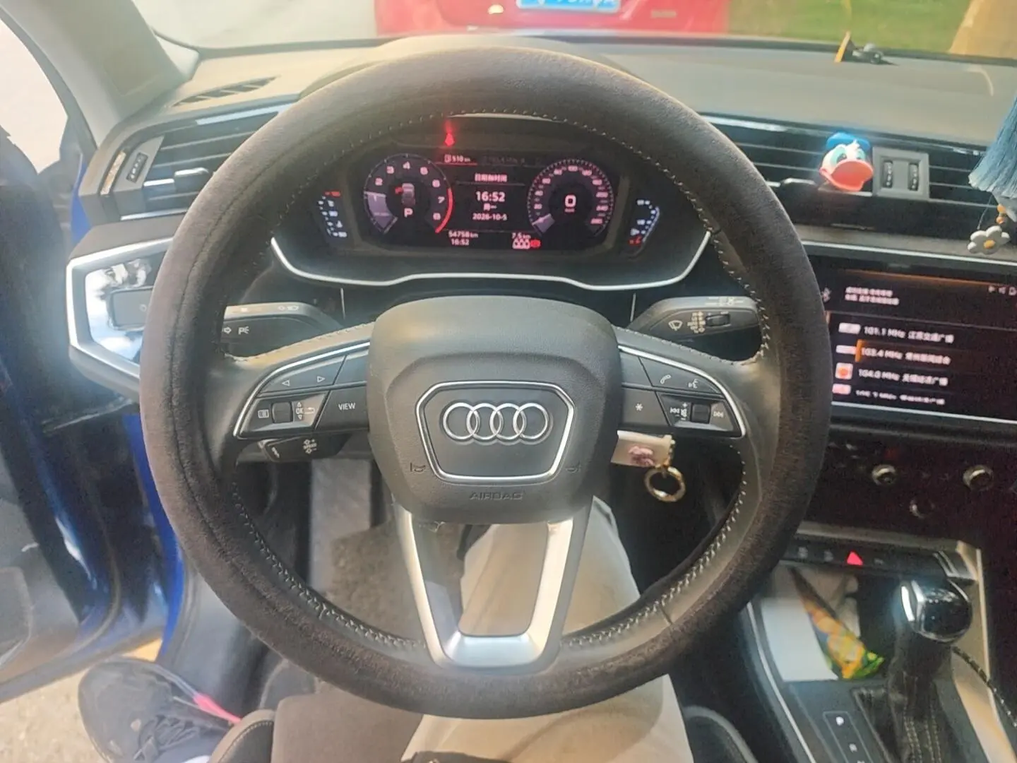 Audi Q3 2019 35 TFSI Progressive Dynamic