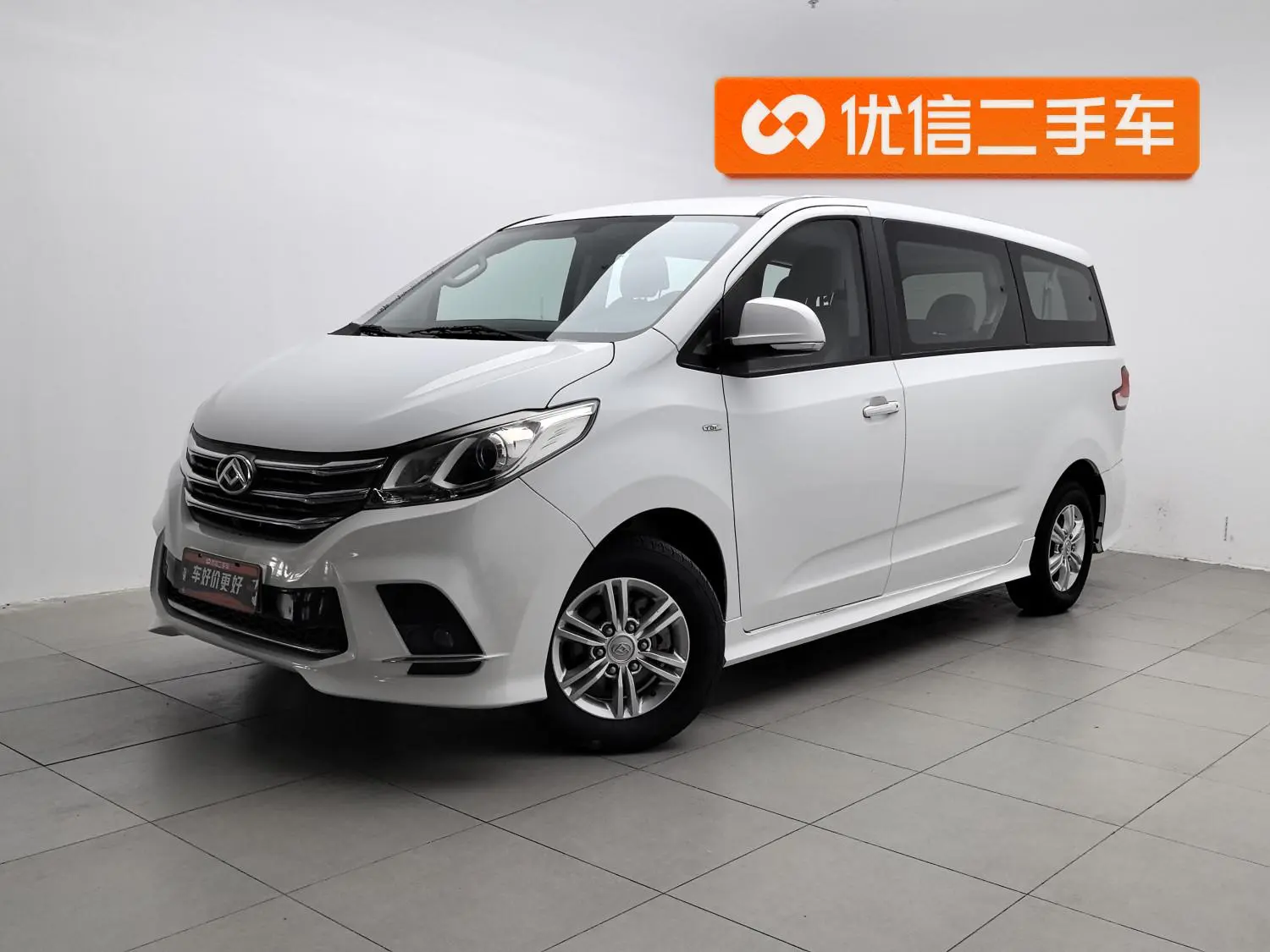 Da Da G10 2021 2.0T Petrol Auto Smart Enjoy 7 seat
