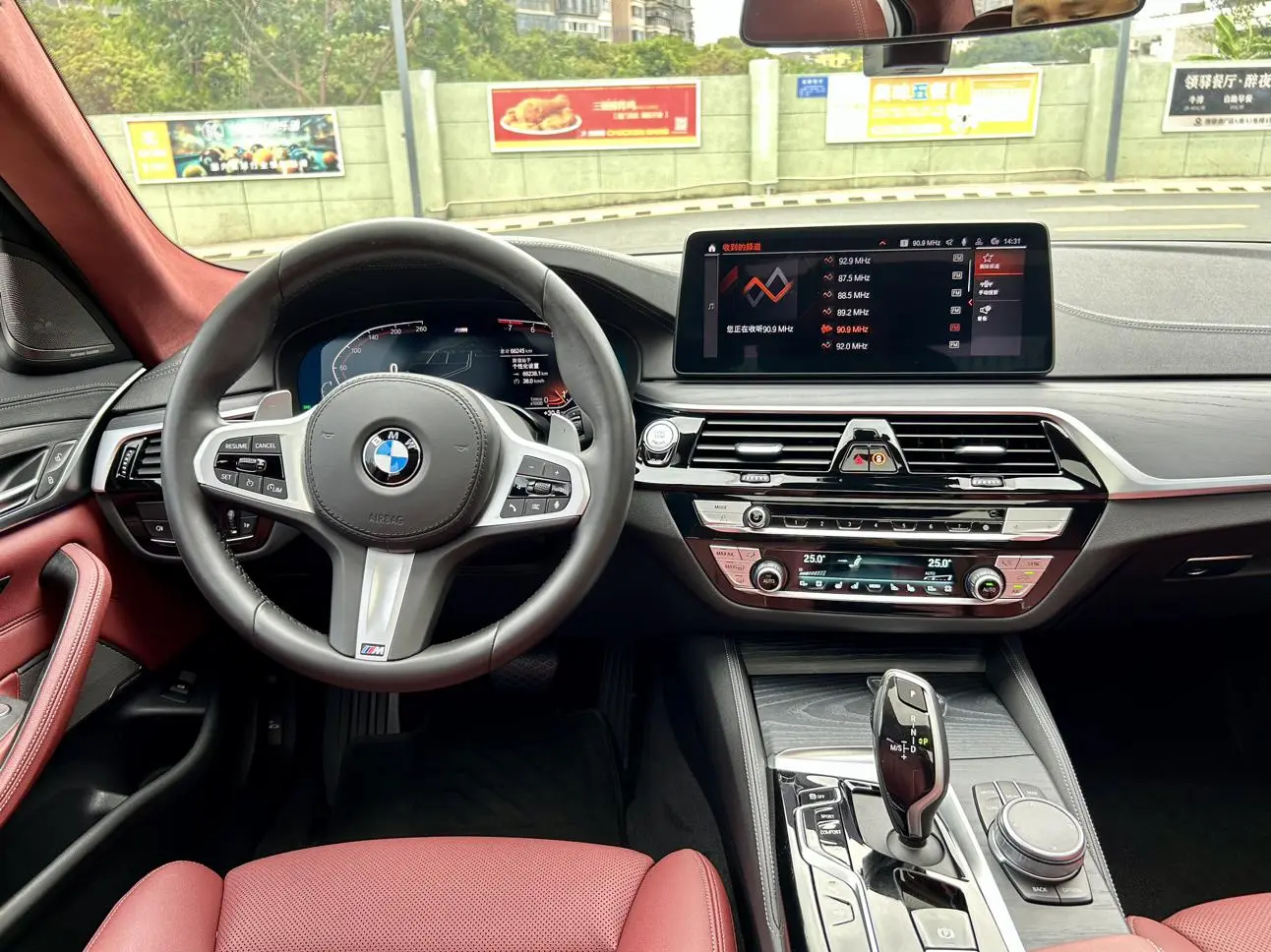 BMW 5 Series 2022 2nd Facelift 530Li Premium Plus M Sport Package