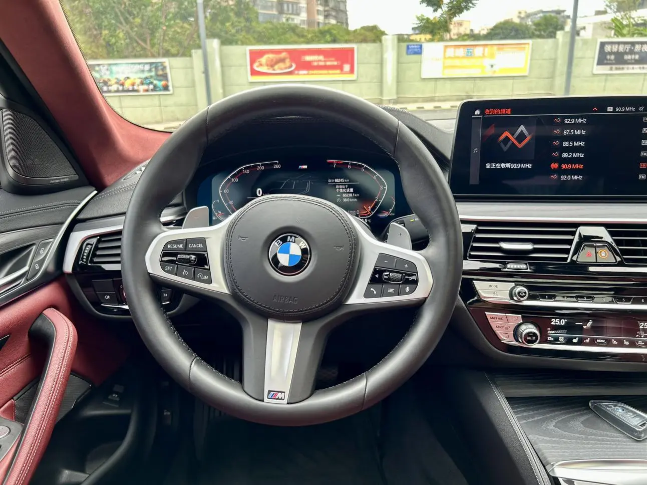 BMW 5 Series 2022 2nd Facelift 530Li Premium Plus M Sport Package