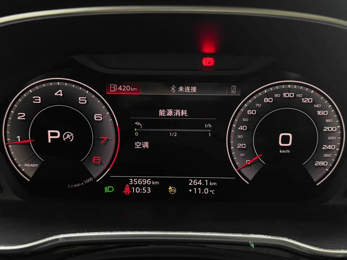 Audi Q3 2022 35 TFSI Dynamic Fashion