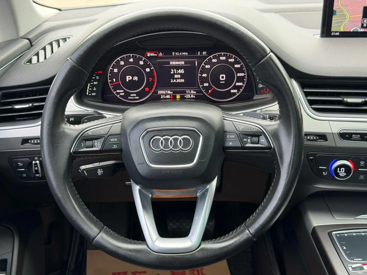 Audi Q7 2018 45 TFSI Tech