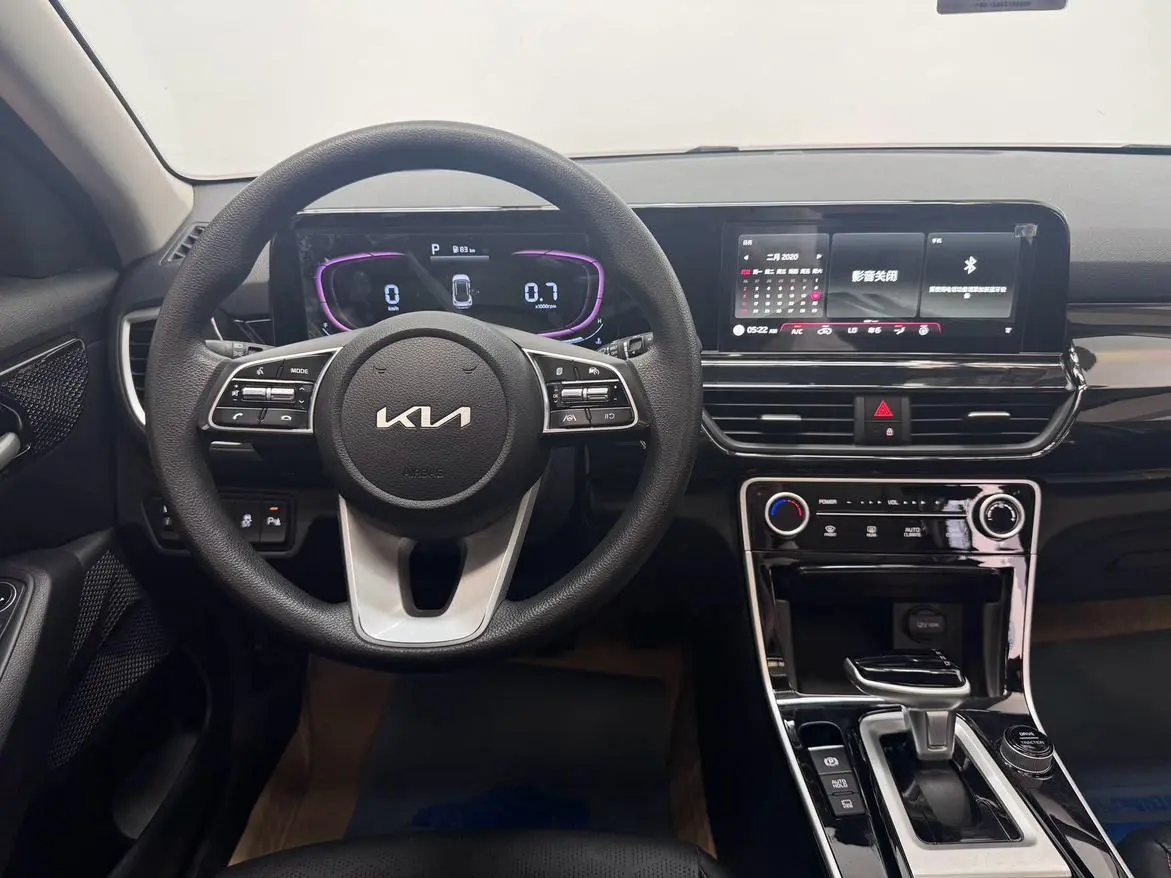 Kia 2023 1.5L IVT Luxury