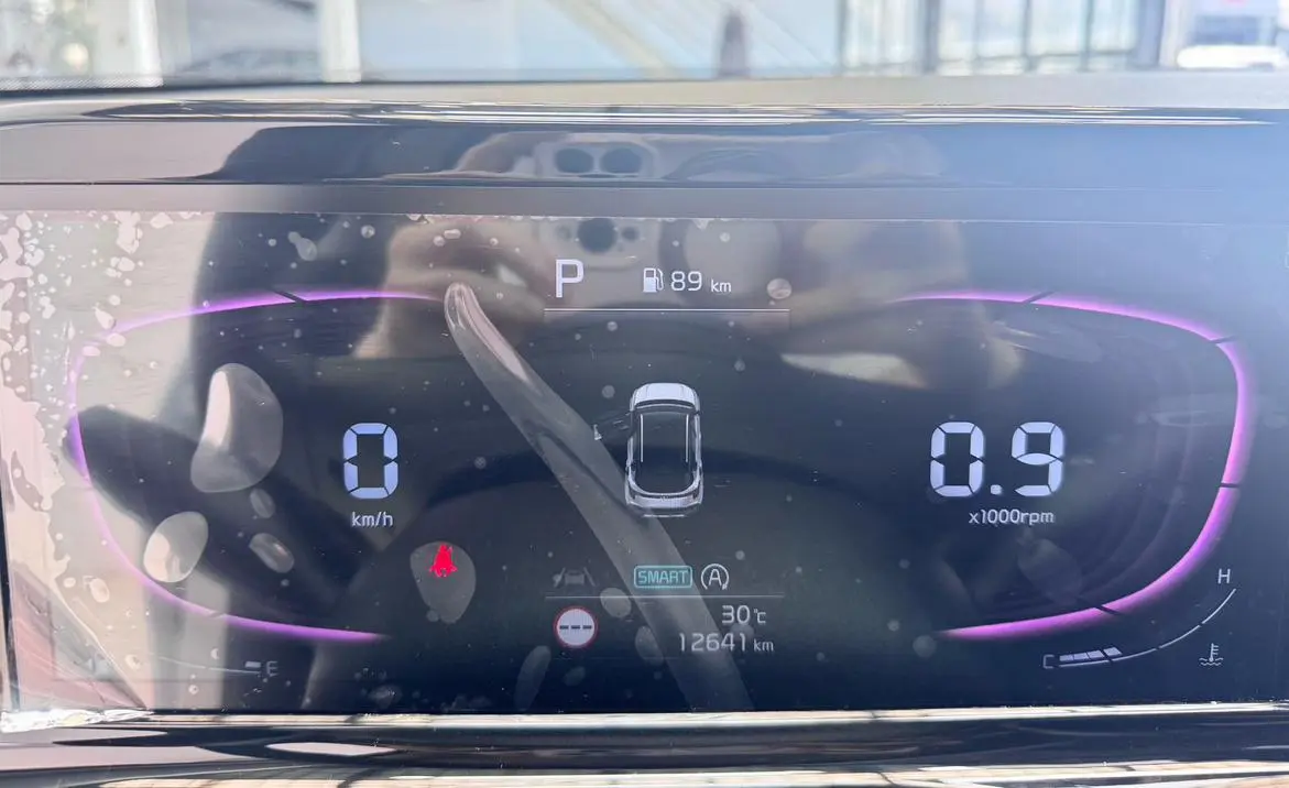 Kia 2023 1.5L IVT Luxury