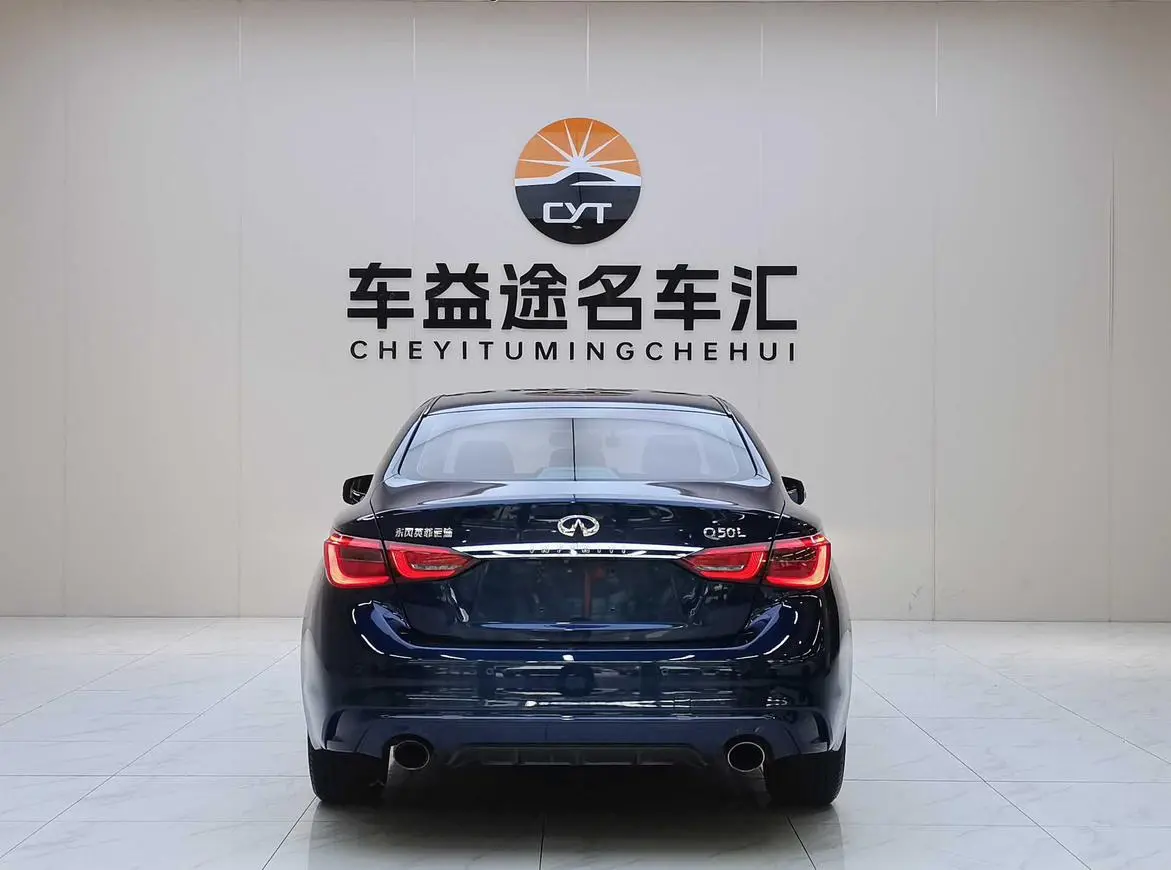 Infiniti Q50L 2018 2.0T Comfort China VI