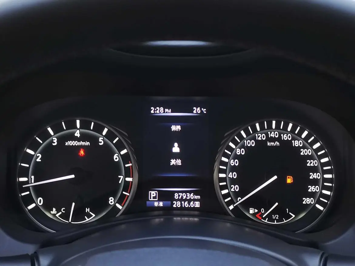 Infiniti Q50L 2018 2.0T Comfort China VI