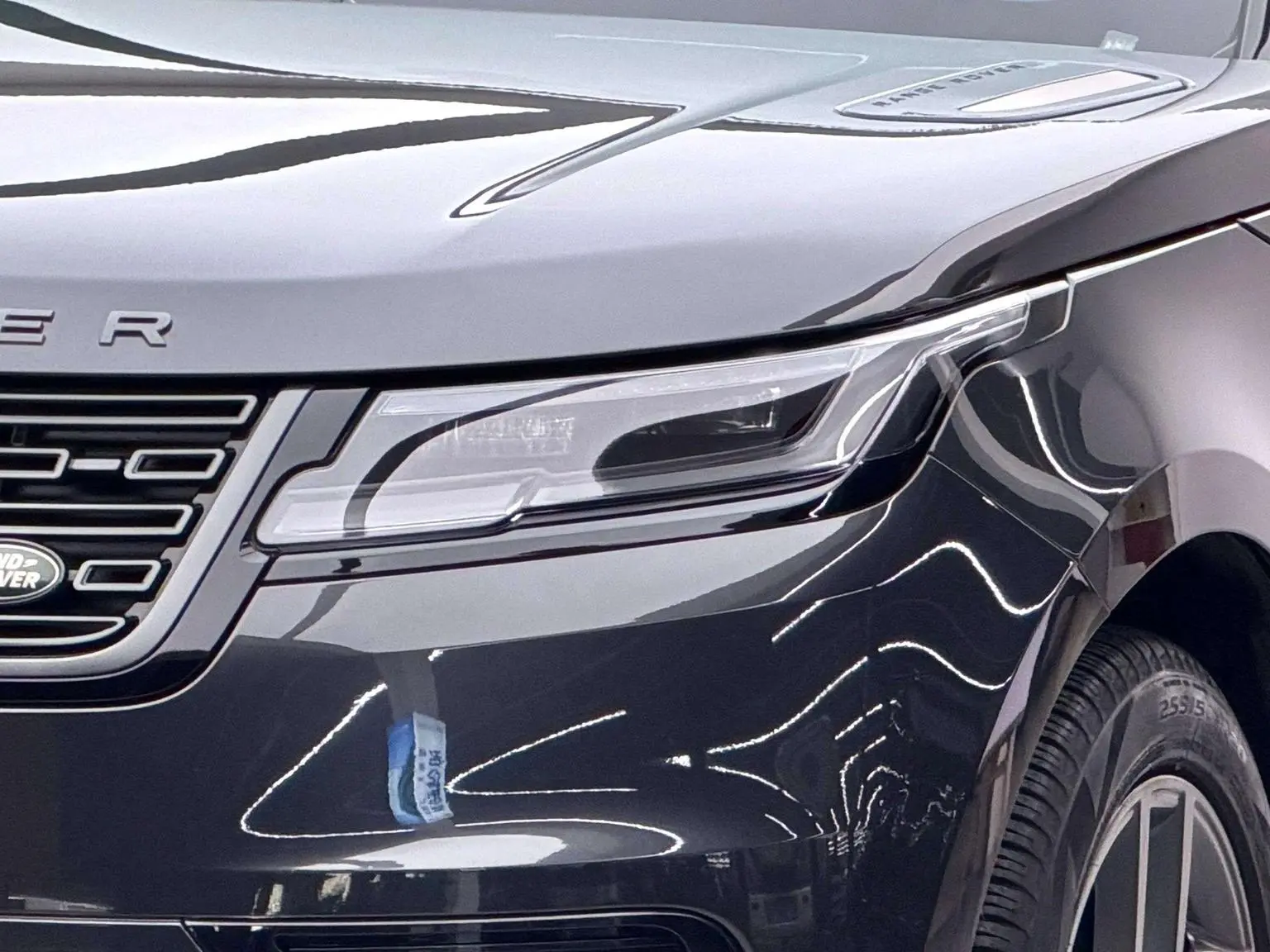 Land Rover Range Rover Star 2024 Dynamic SE