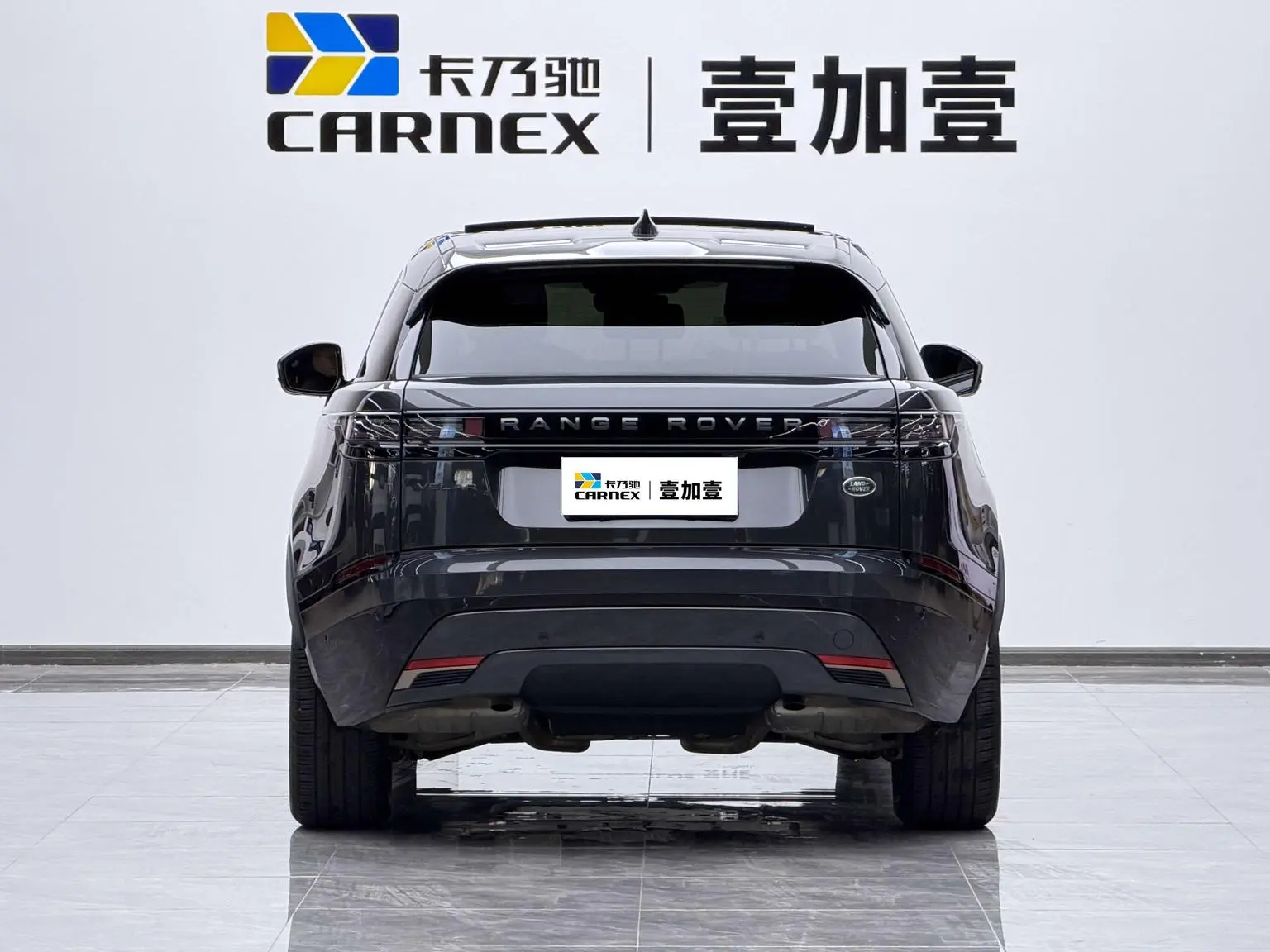 Land Rover Range Rover Star 2024 Dynamic SE