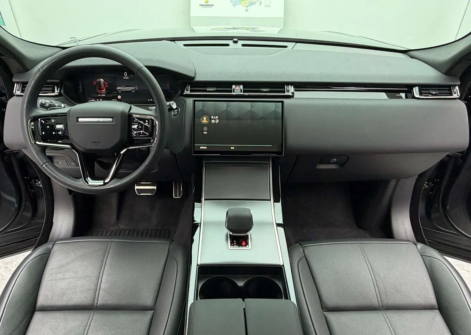 Land Rover Range Rover Star 2024 Dynamic SE