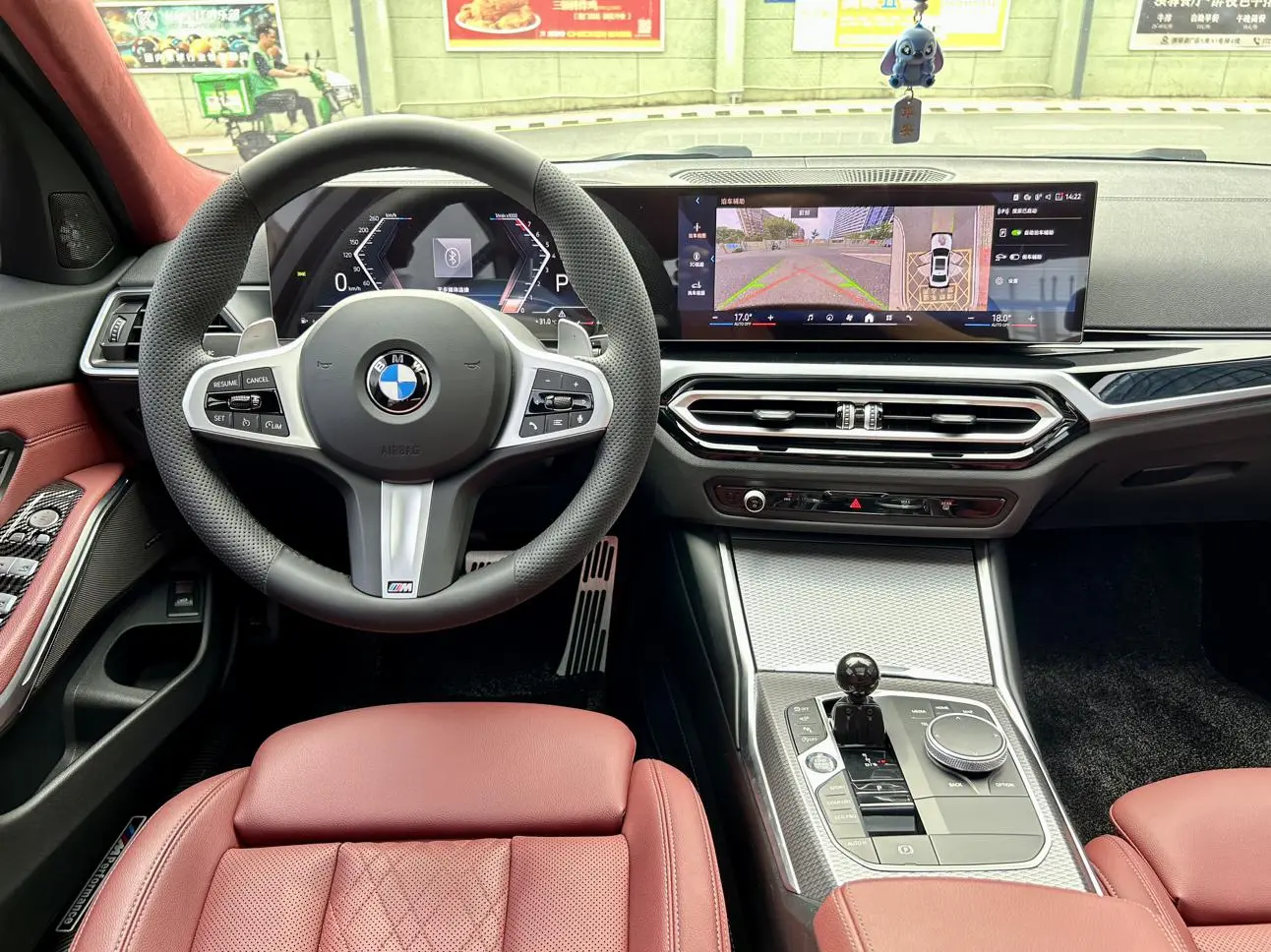 BMW 3 Series 2023 325Li M Sport Shadow Night Package