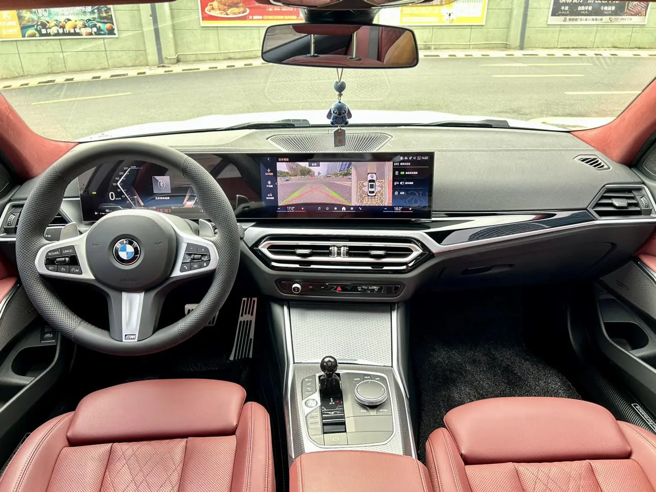 BMW 3 Series 2023 325Li M Sport Shadow Night Package