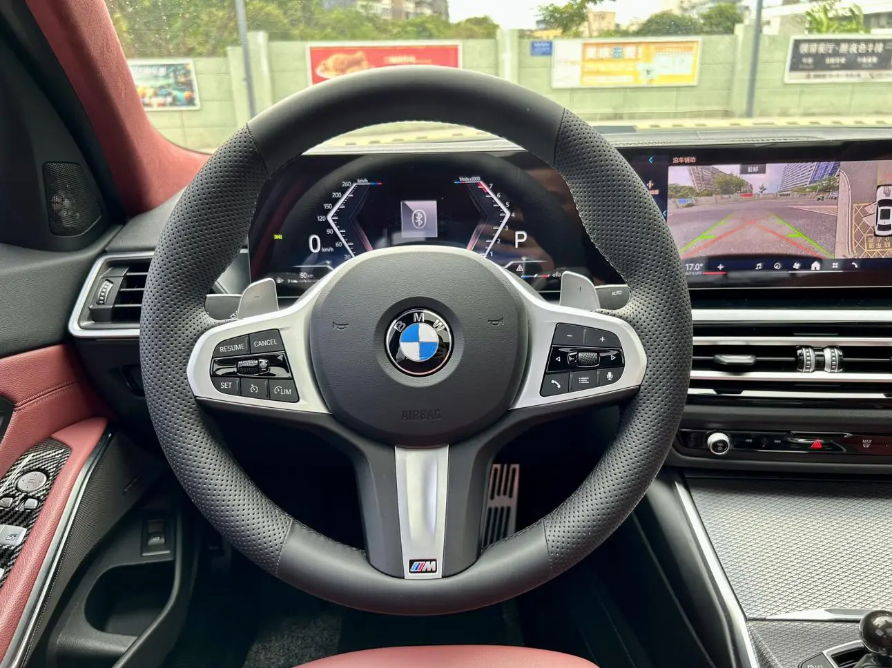 BMW 3 Series 2023 325Li M Sport Shadow Night Package