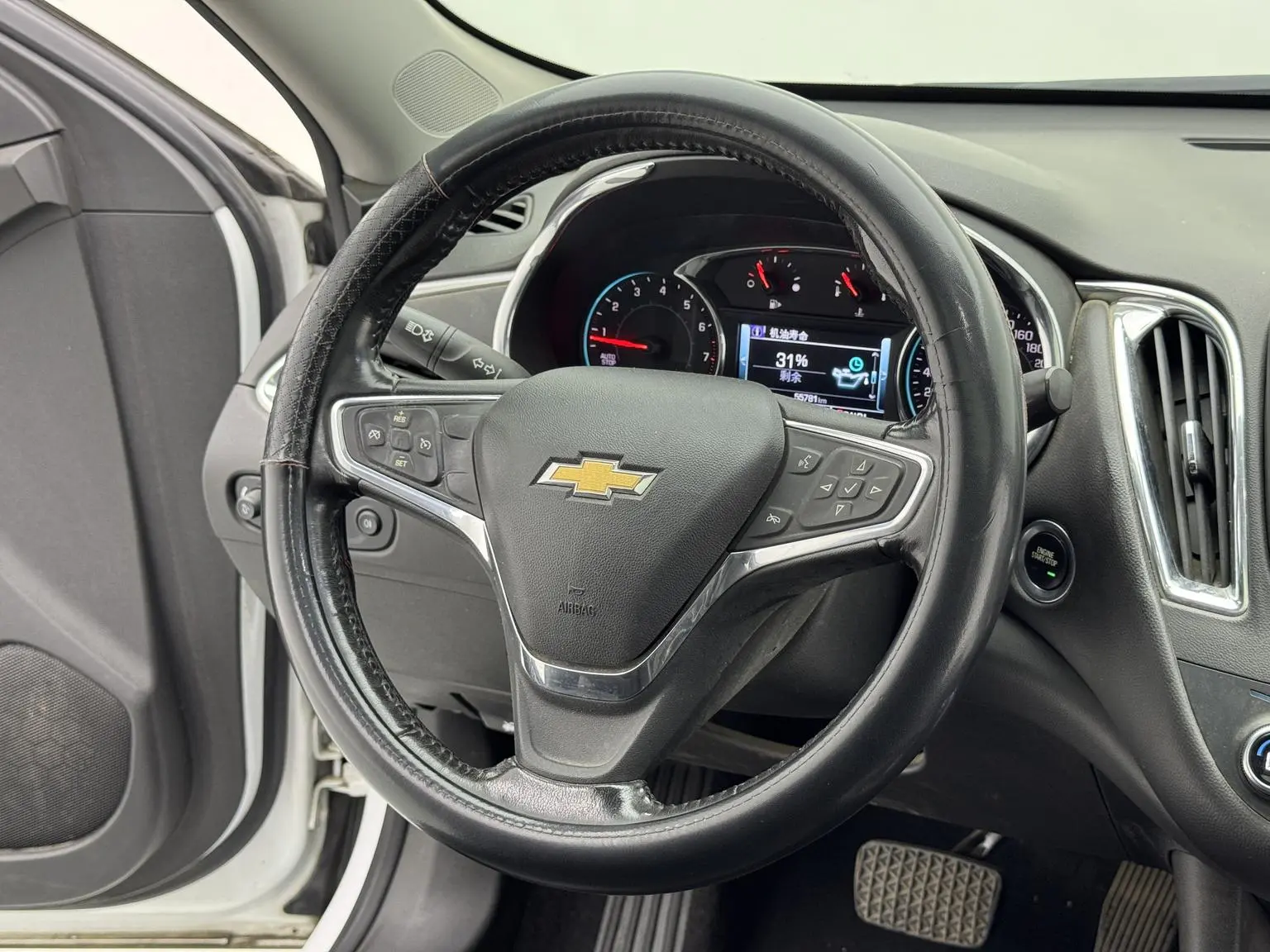 Chevrolet Malibu XL 2018 530T Auto Sharp