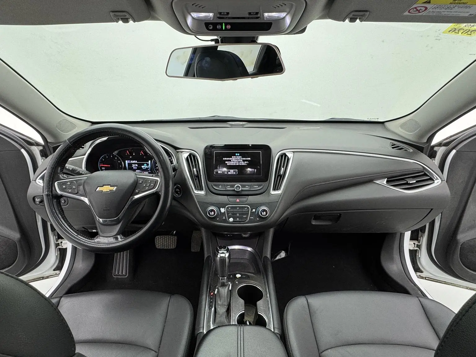 Chevrolet Malibu XL 2018 530T Auto Sharp