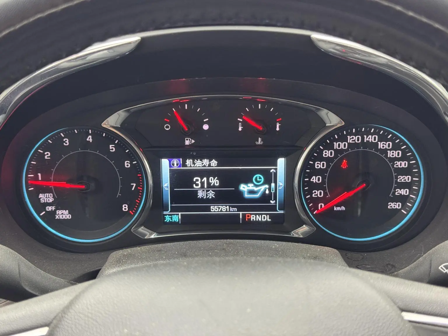 Chevrolet Malibu XL 2018 530T Auto Sharp