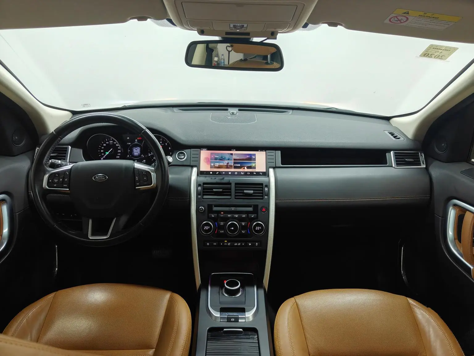 Land Rover Discovery Sport 2018 240PS HSE LUXURY