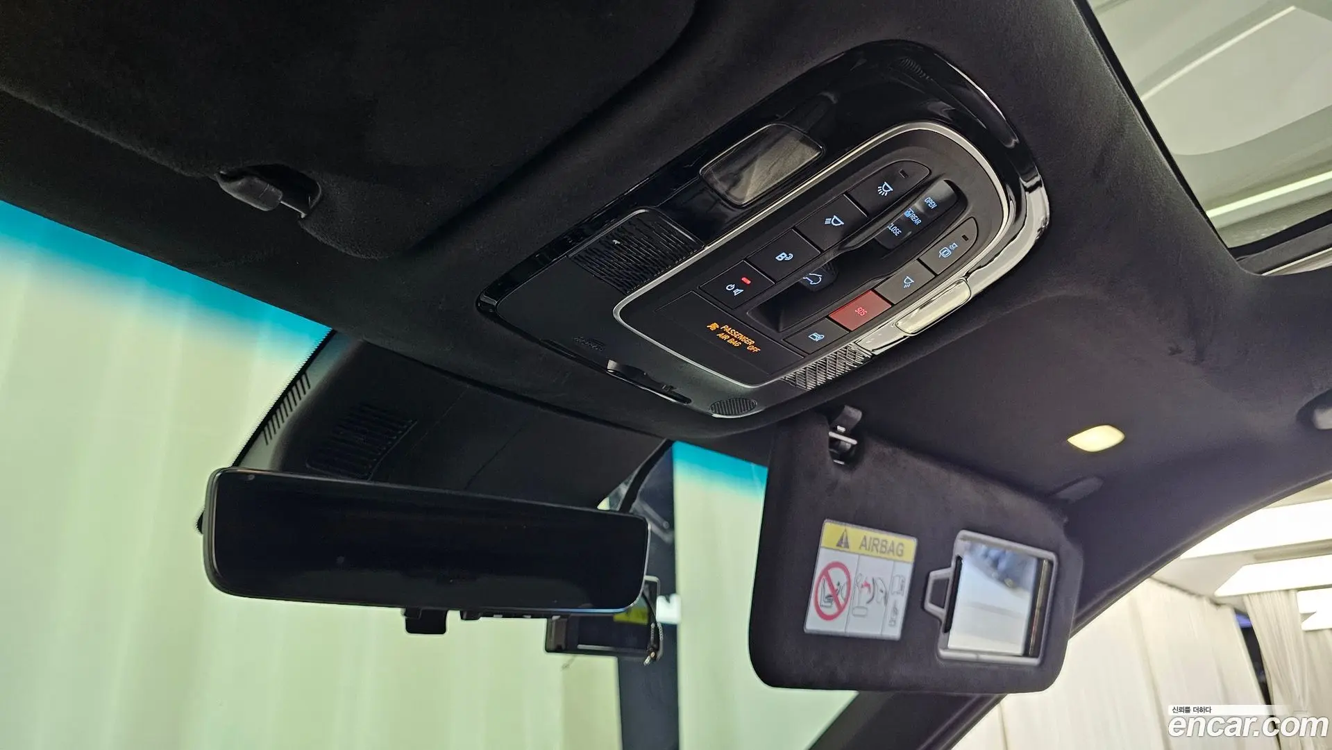 Hyundai Palisade Diesel 2.2 4WD