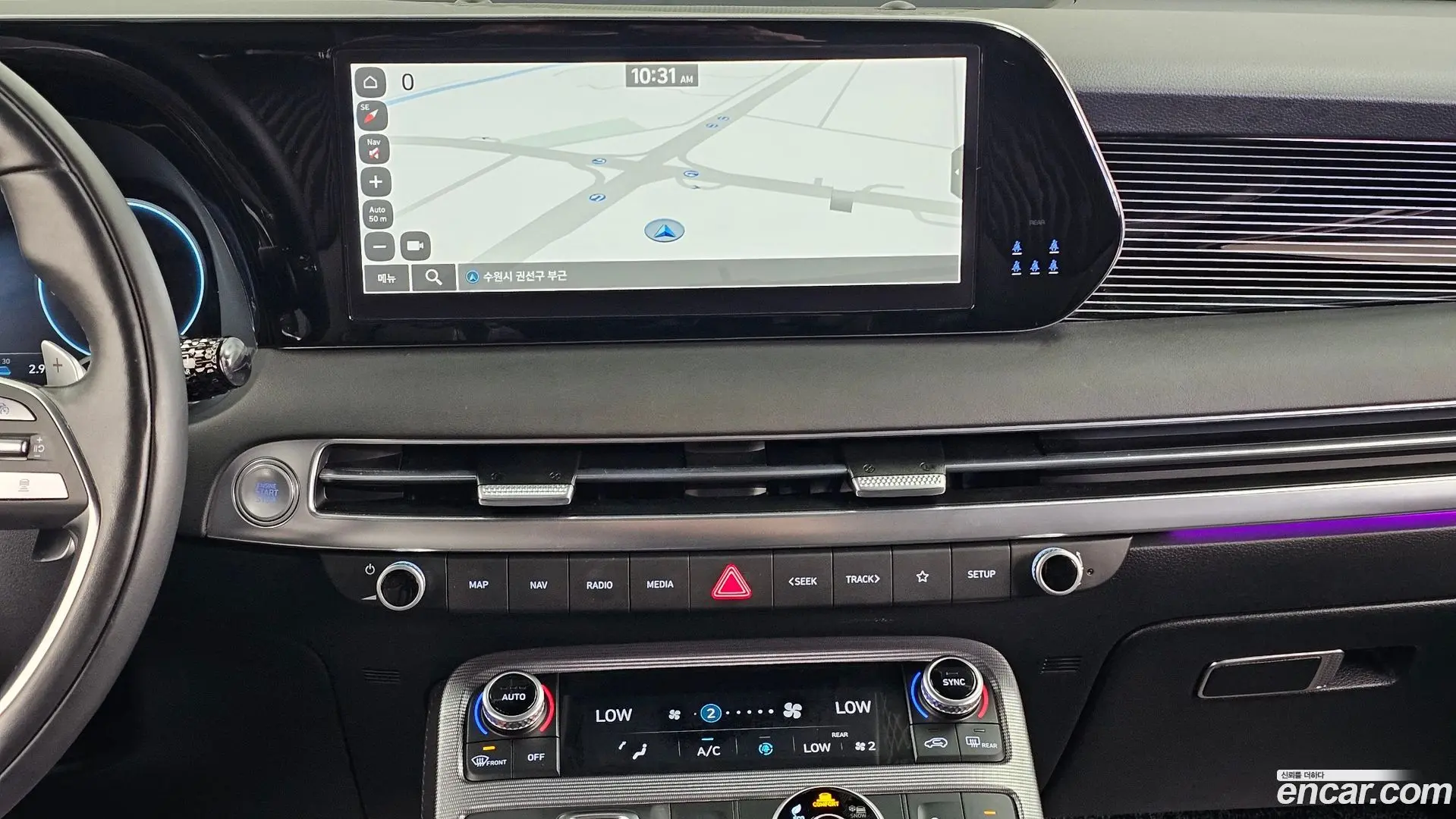 Hyundai Palisade Diesel 2.2 4WD