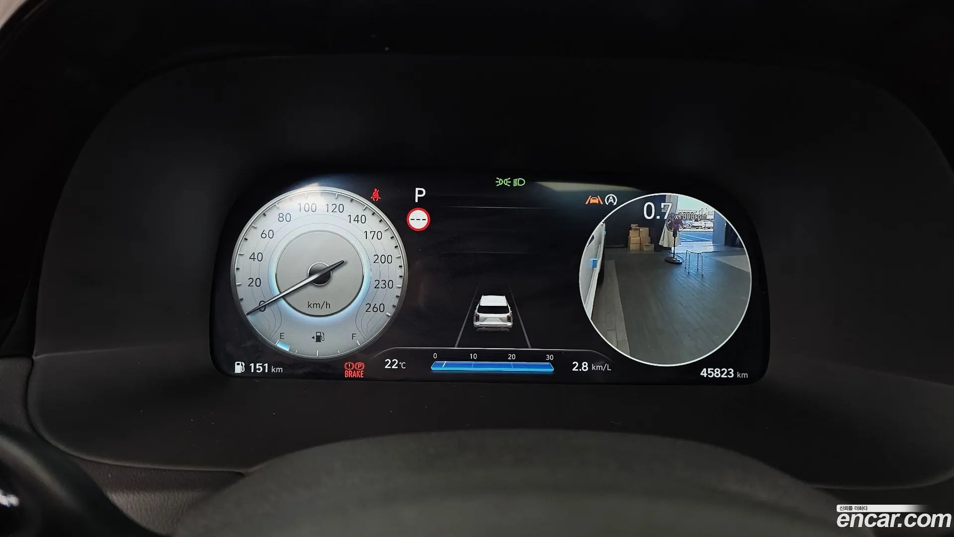 Hyundai Palisade Diesel 2.2 4WD