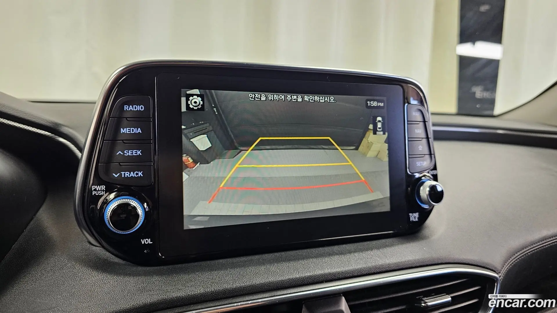 Hyundai Santafe Diesel 2.0 2WD 2018