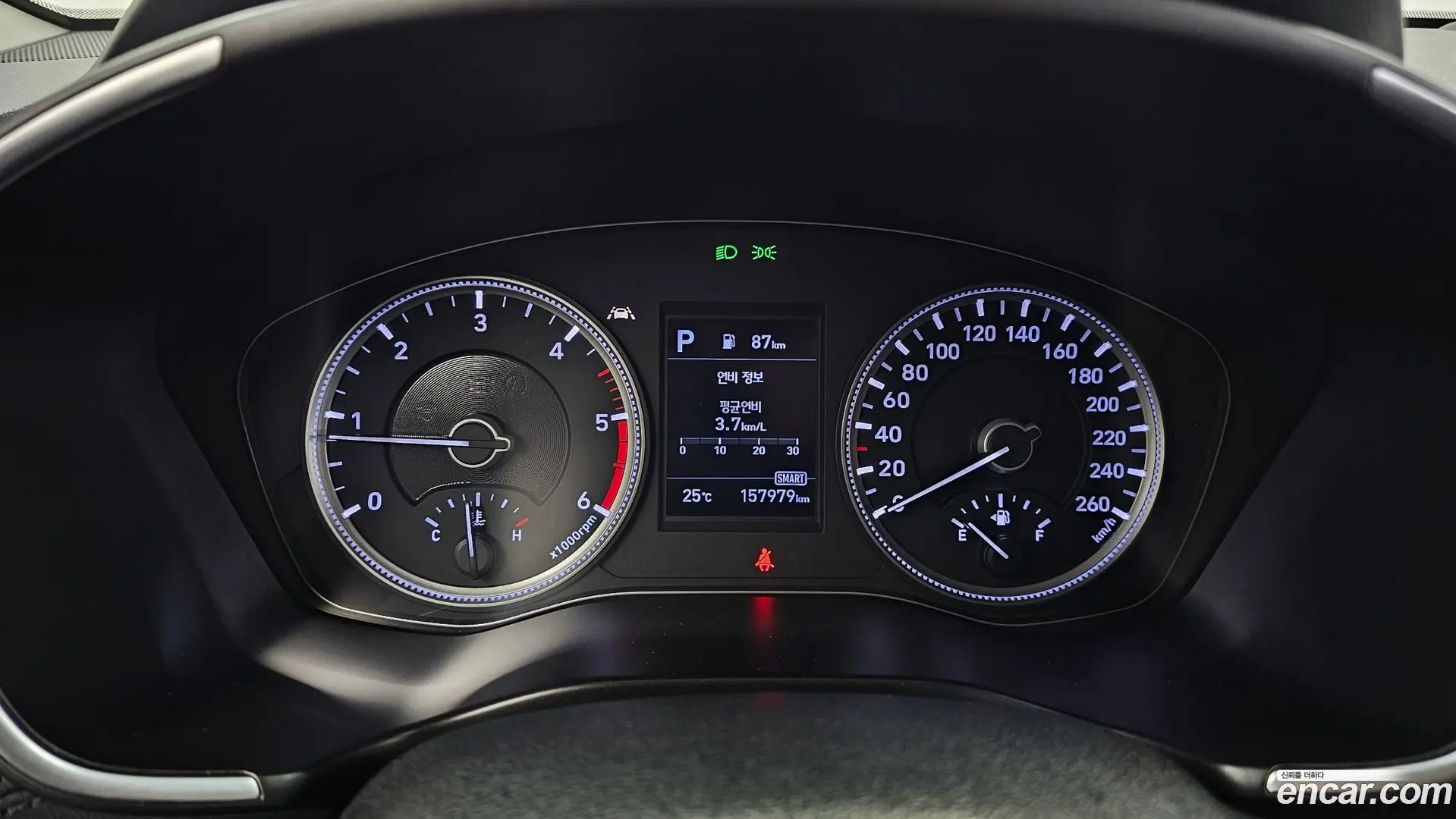 Hyundai Santafe Diesel 2.0 2WD 2018