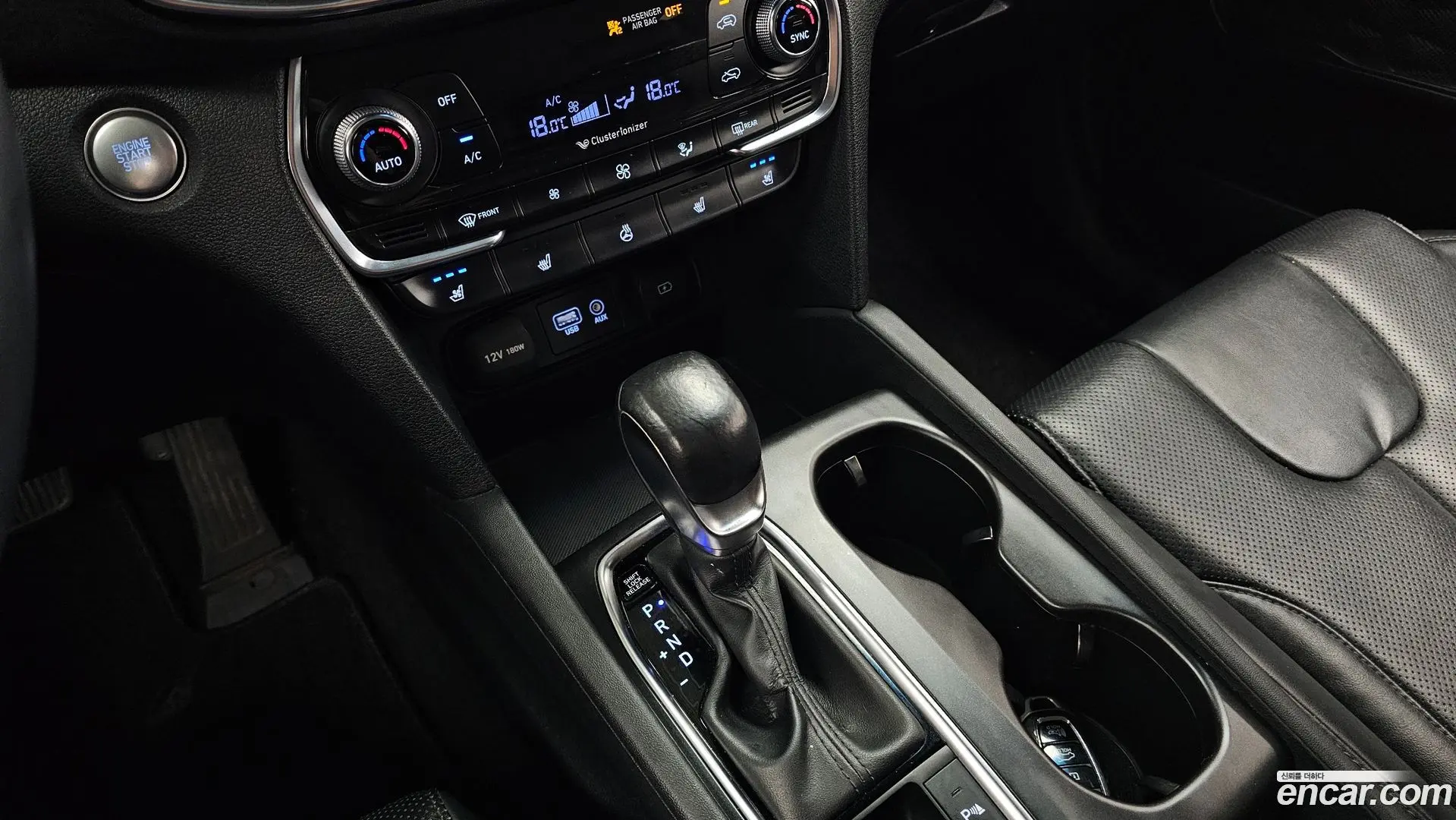 Hyundai Santafe Diesel 2.0 2WD 2018