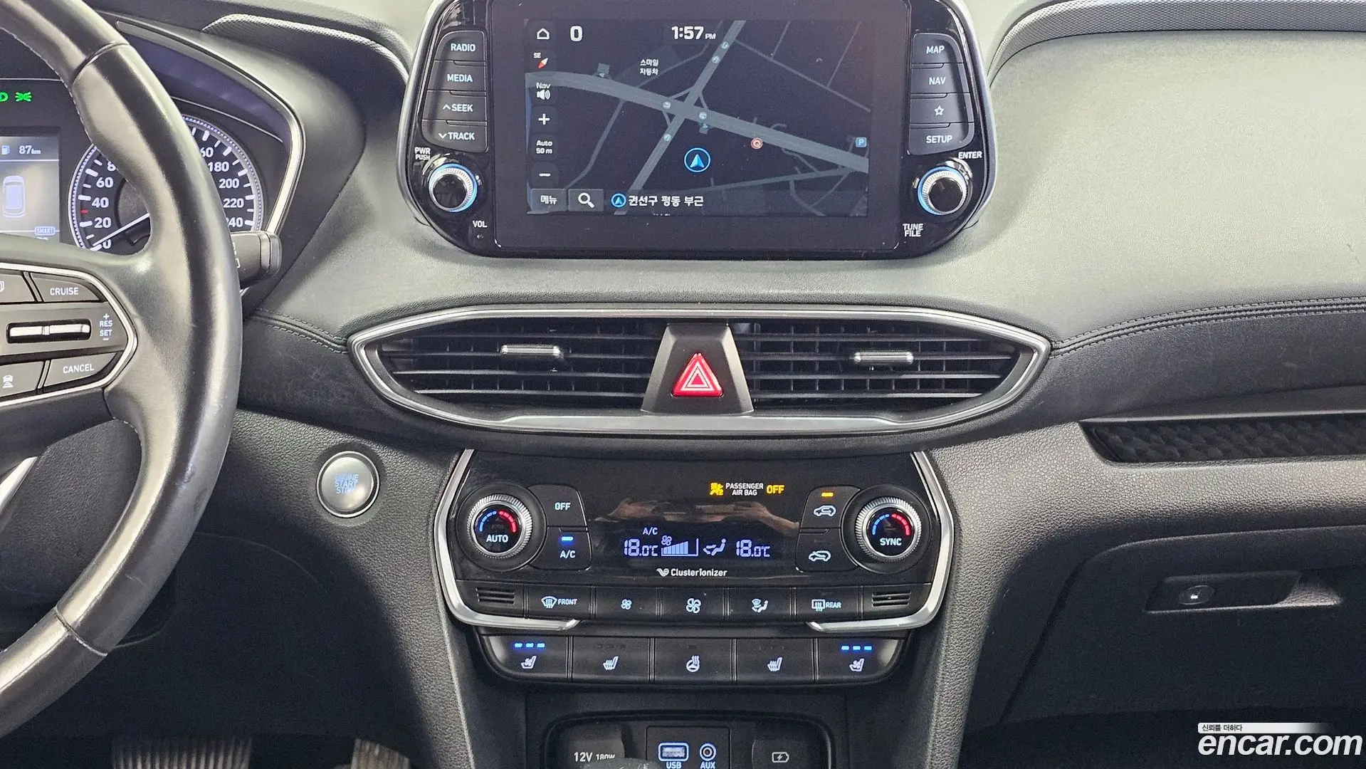 Hyundai Santafe Diesel 2.0 2WD 2018