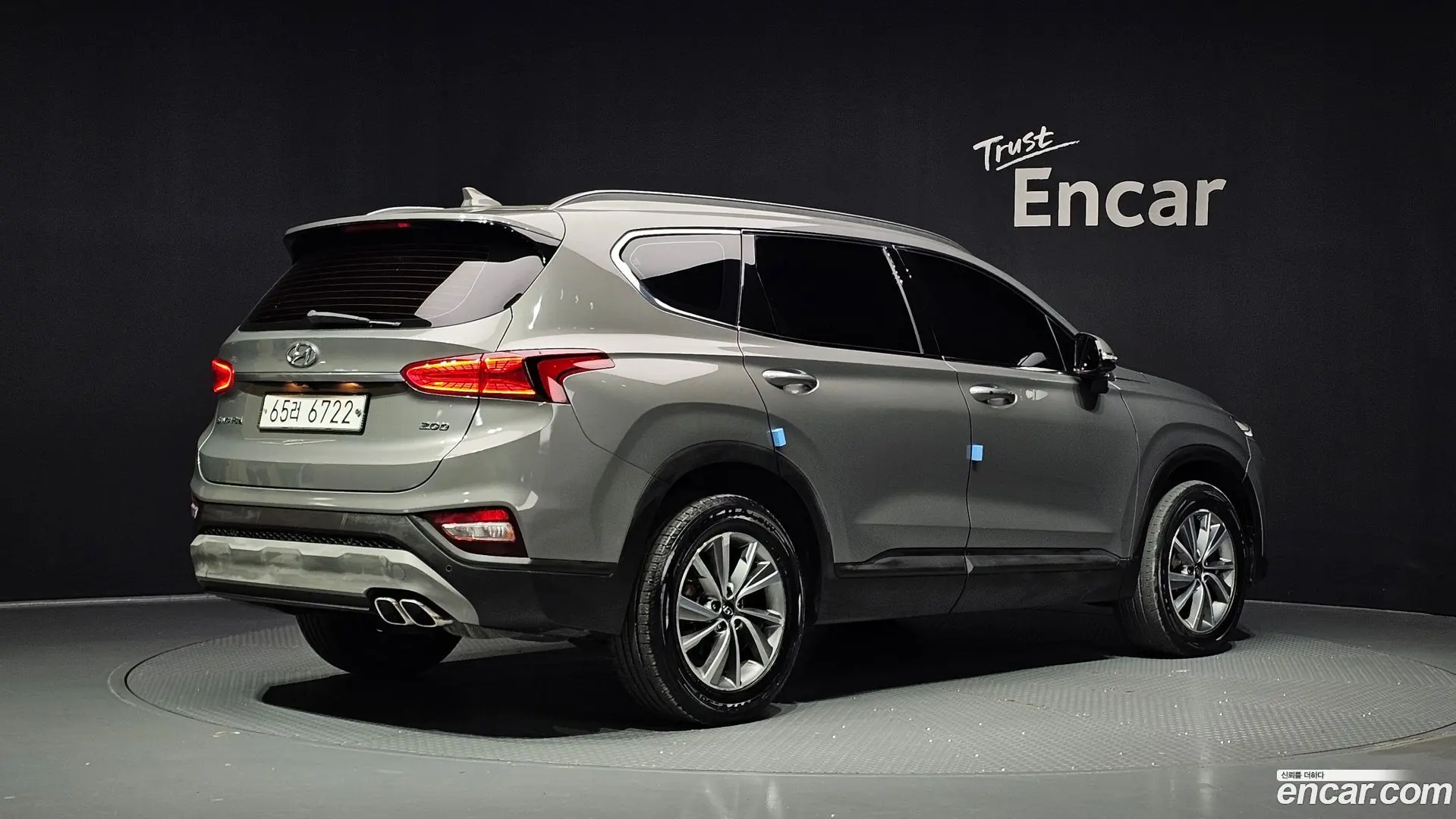 Hyundai Santafe Diesel 2.0 2WD 2018