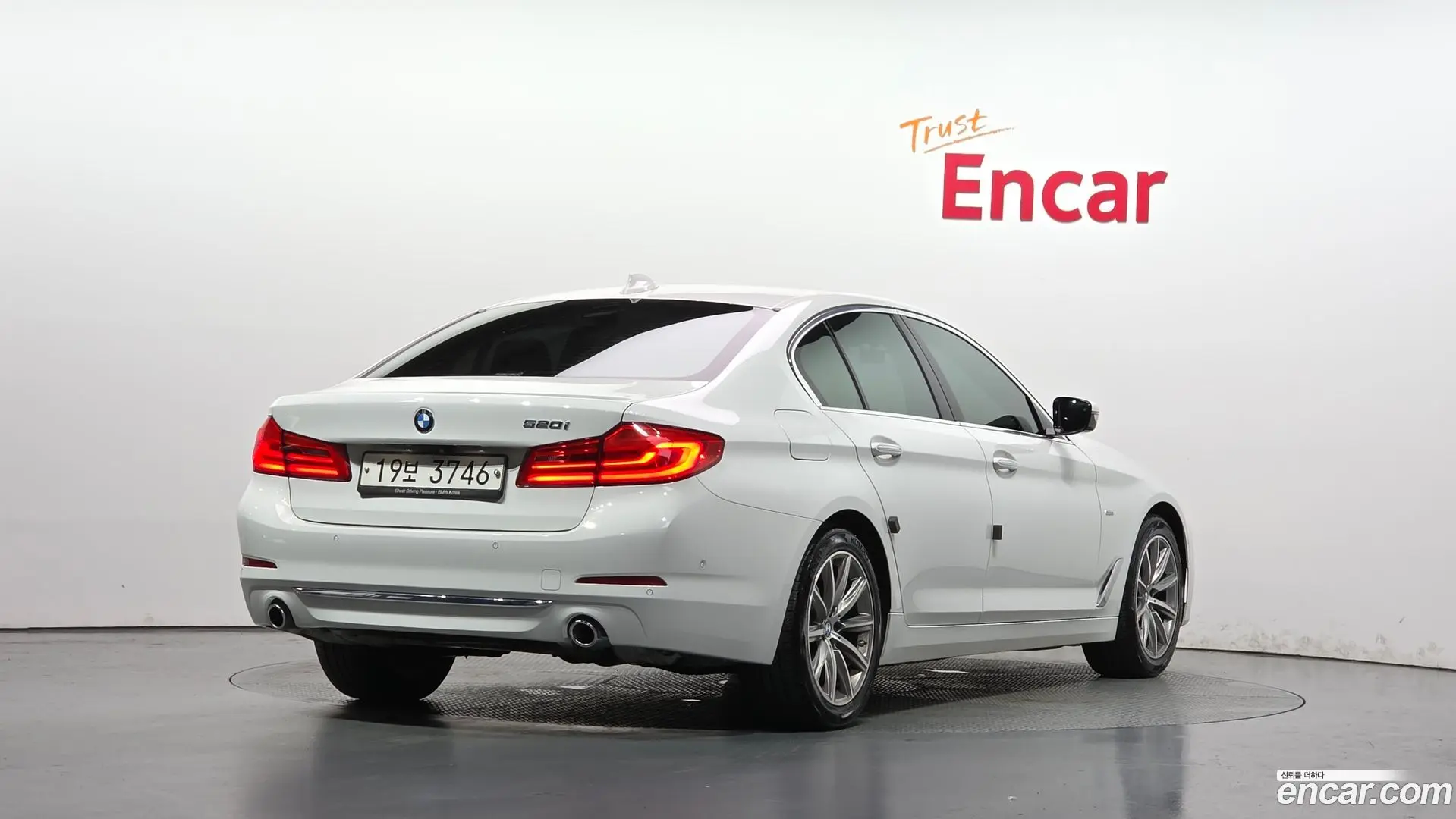 BMW 5-Series 520i Luxury 2017