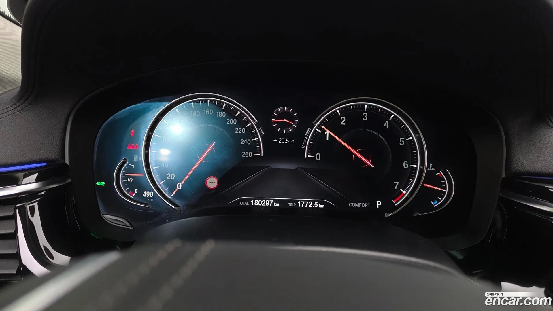 BMW 5-Series 520i Luxury 2017