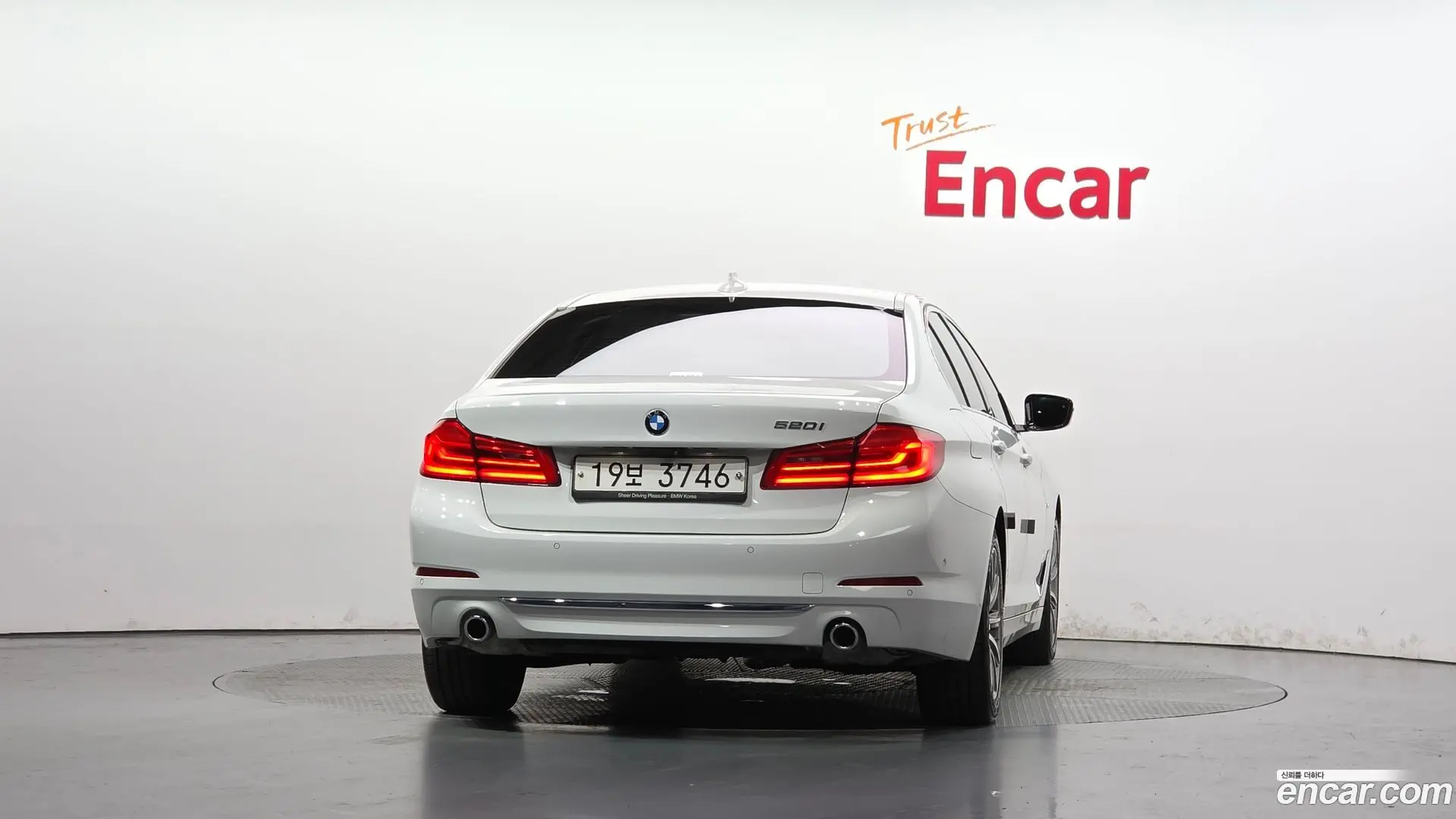 BMW 5-Series 520i Luxury 2017