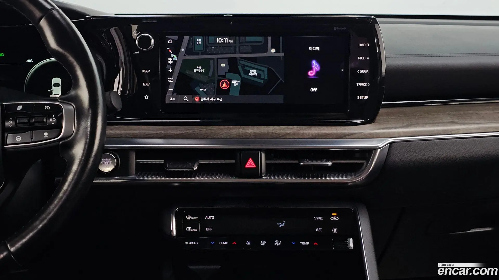 Kia K5 2.0 2019