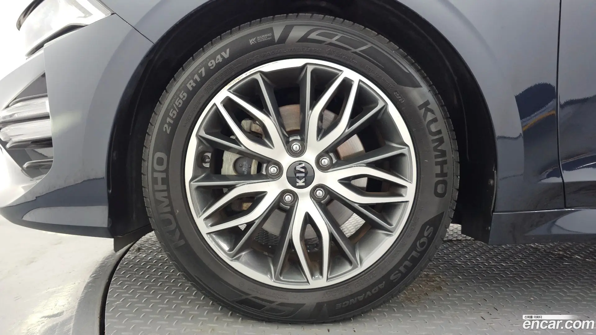 Kia K5 2.0 2019