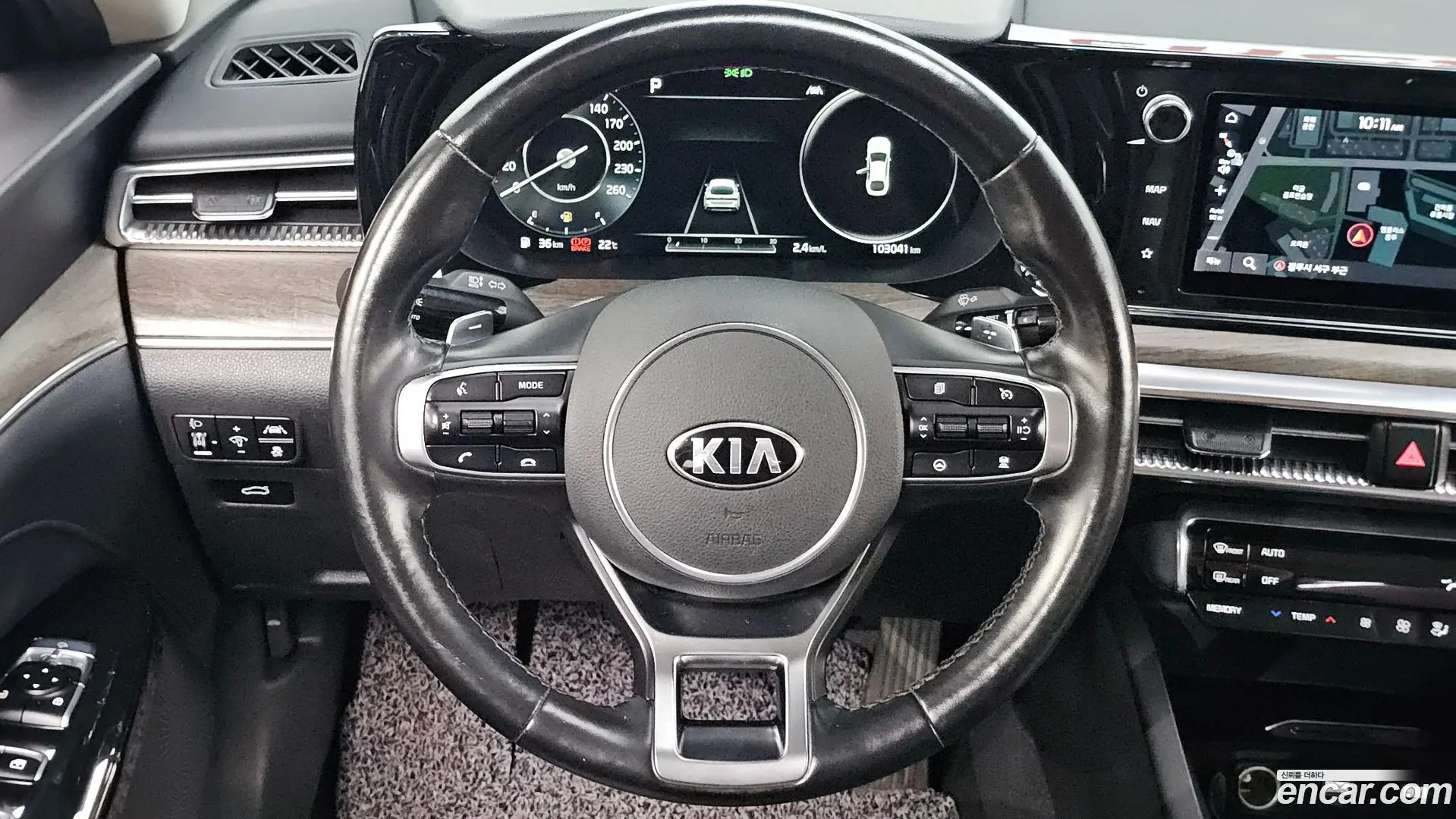 Kia K5 2.0 2019