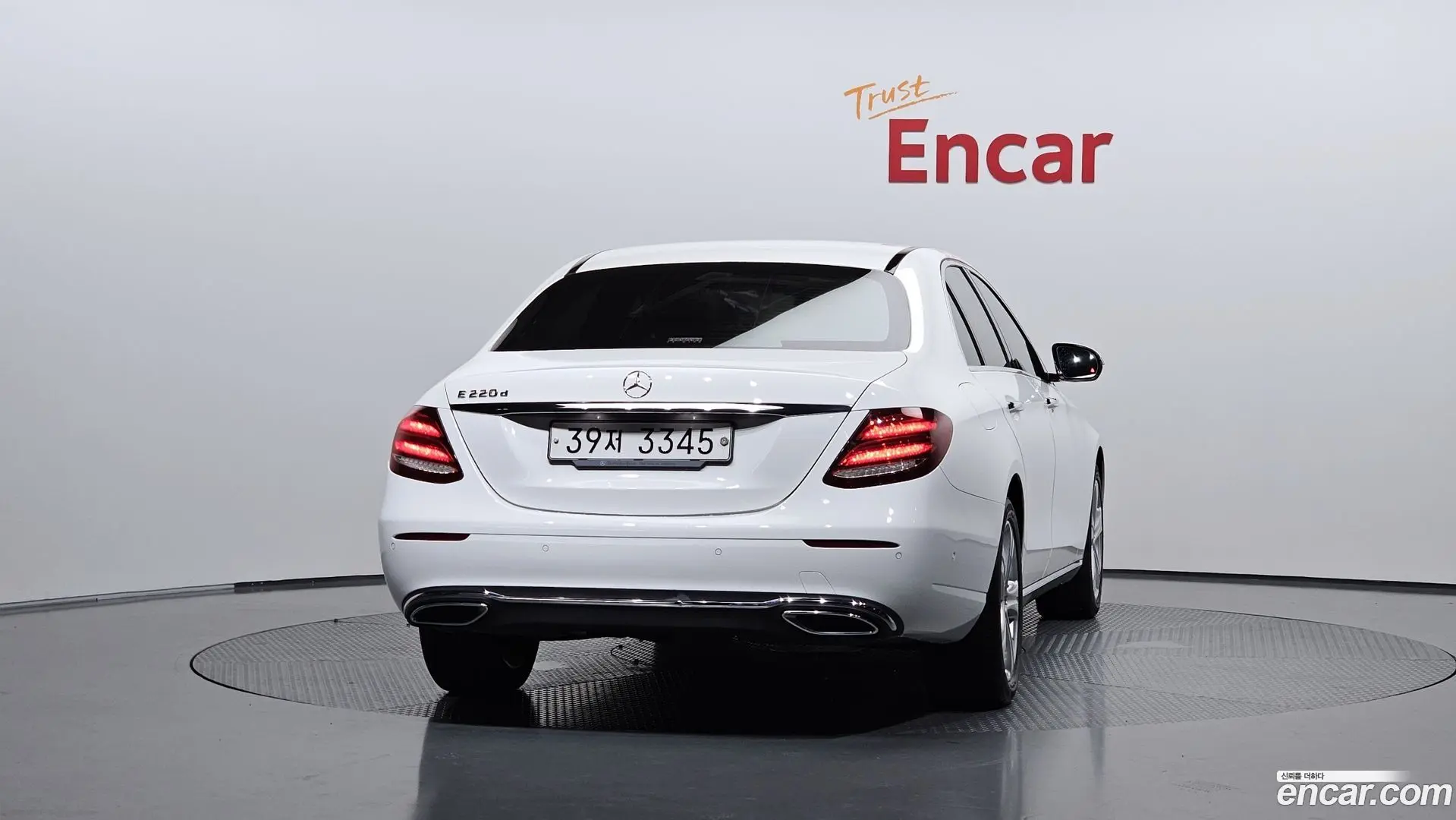Mercedes-Benz E-Class E220d Avantgarde