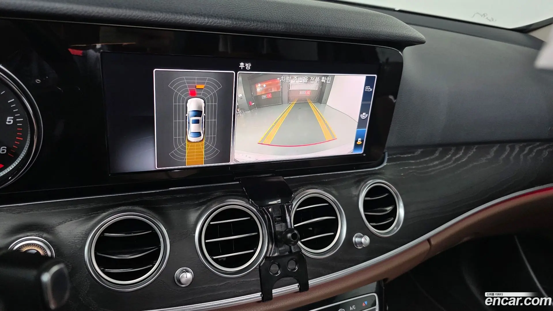 Mercedes-Benz E-Class E220d Avantgarde