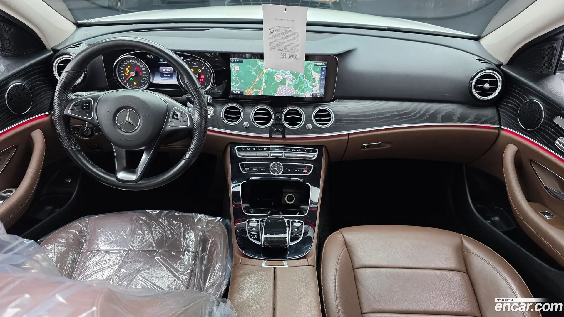 Mercedes-Benz E-Class E220d Avantgarde