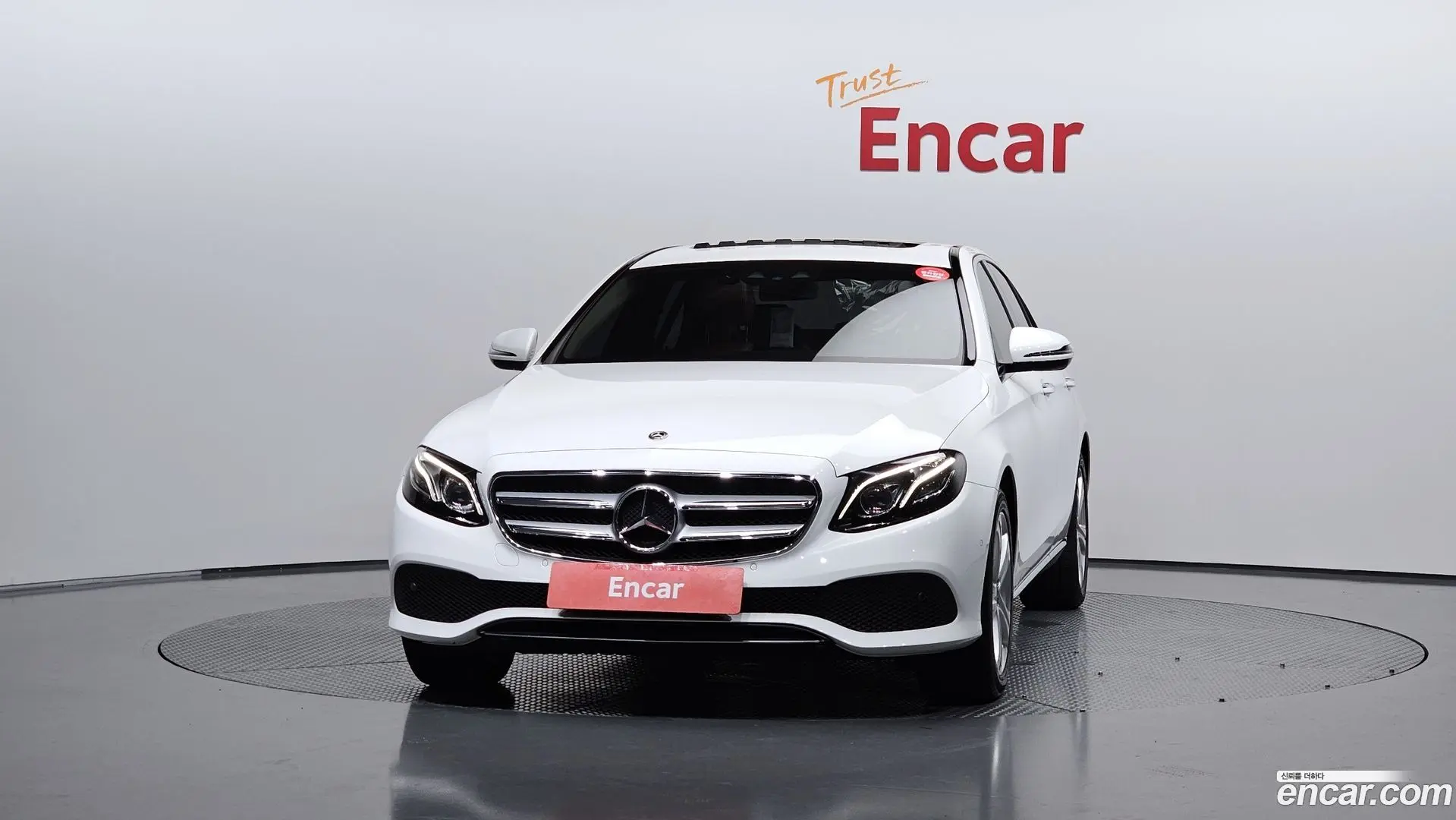 Mercedes-Benz E-Class E220d Avantgarde