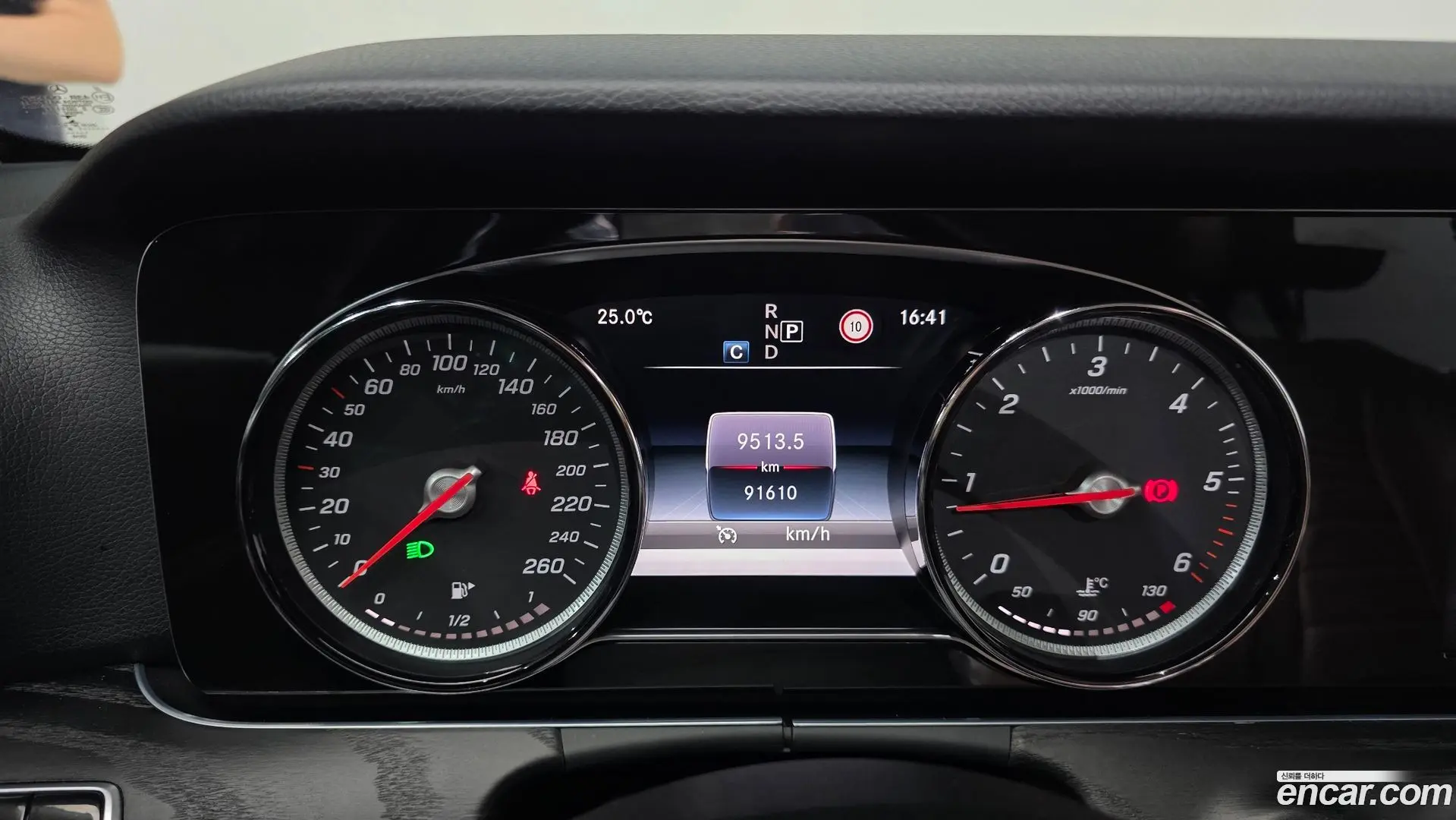 Mercedes-Benz E-Class E220d Avantgarde