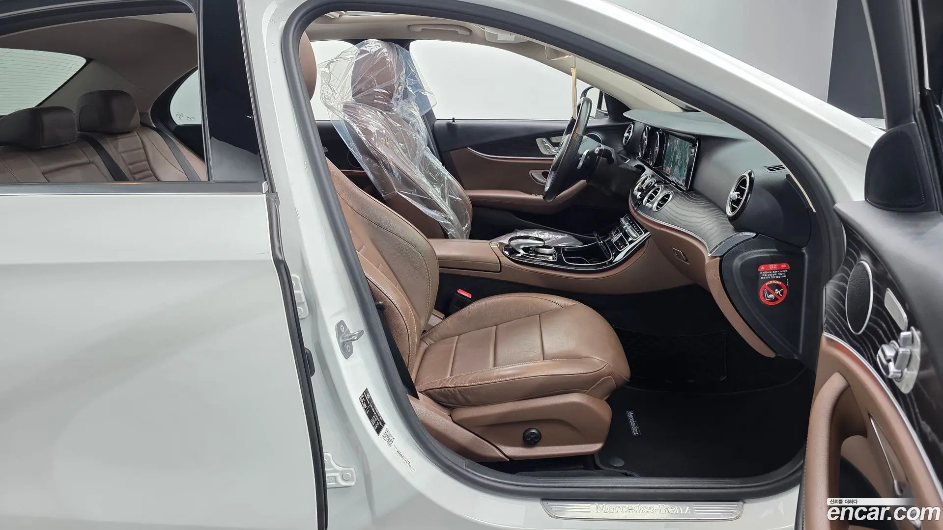 Mercedes-Benz E-Class E220d Avantgarde
