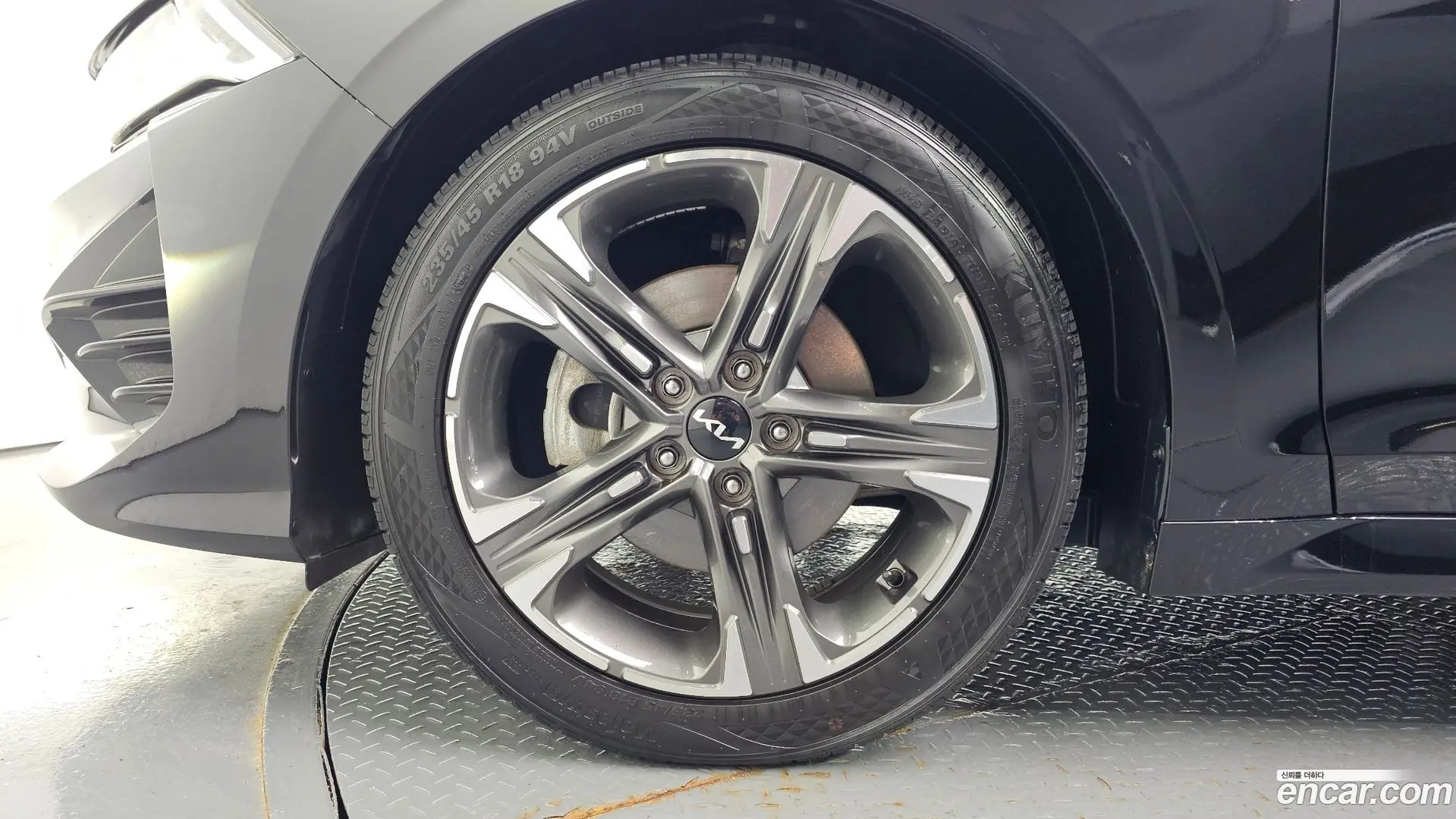 Kia K5 2.0 LPI