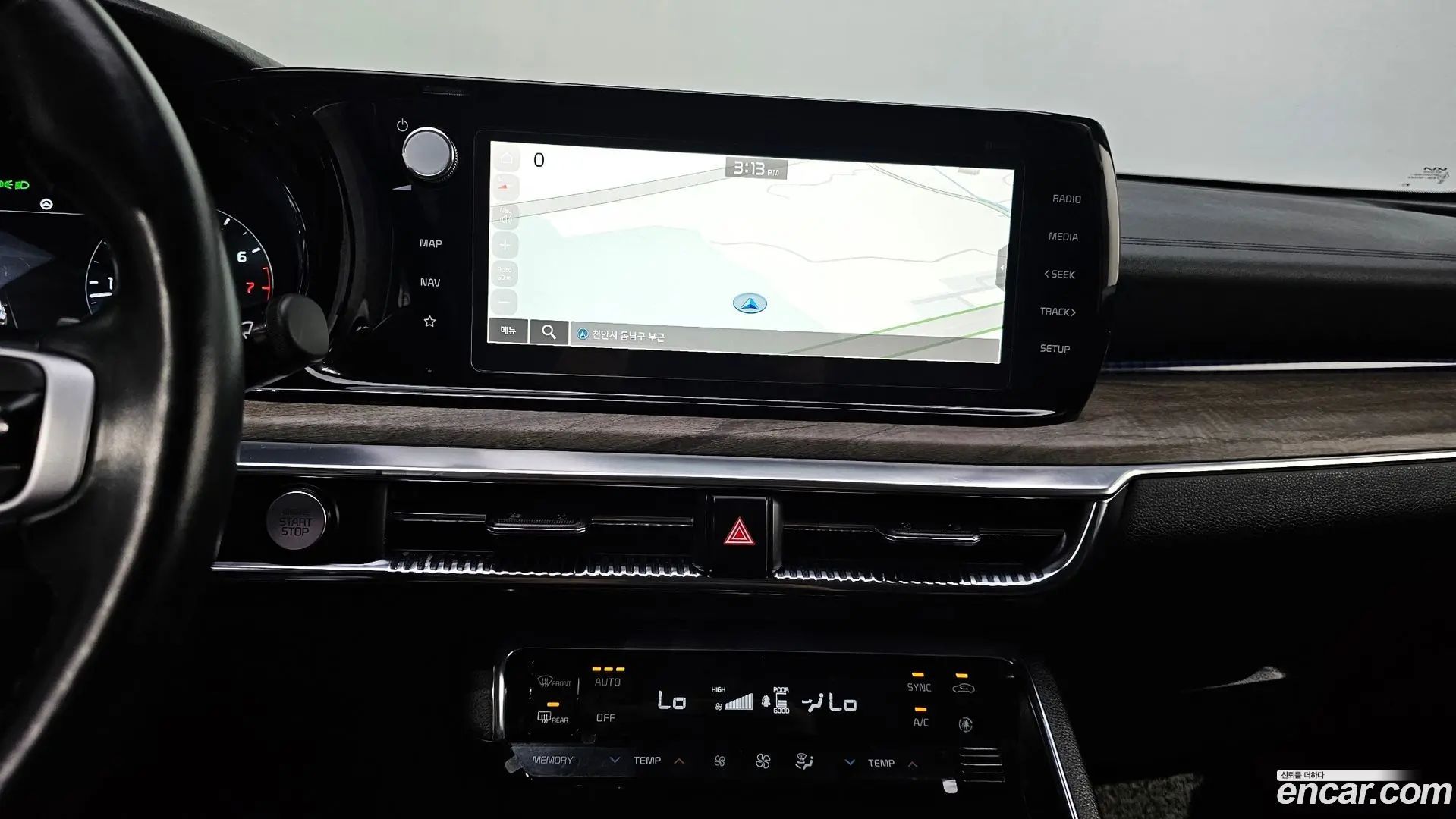 Kia K5 2.0 LPI