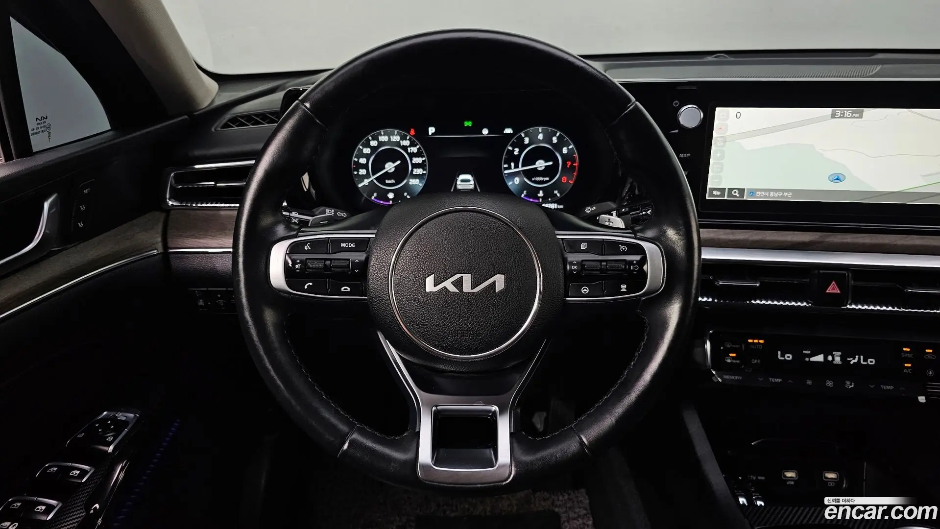 Kia K5 2.0 LPI