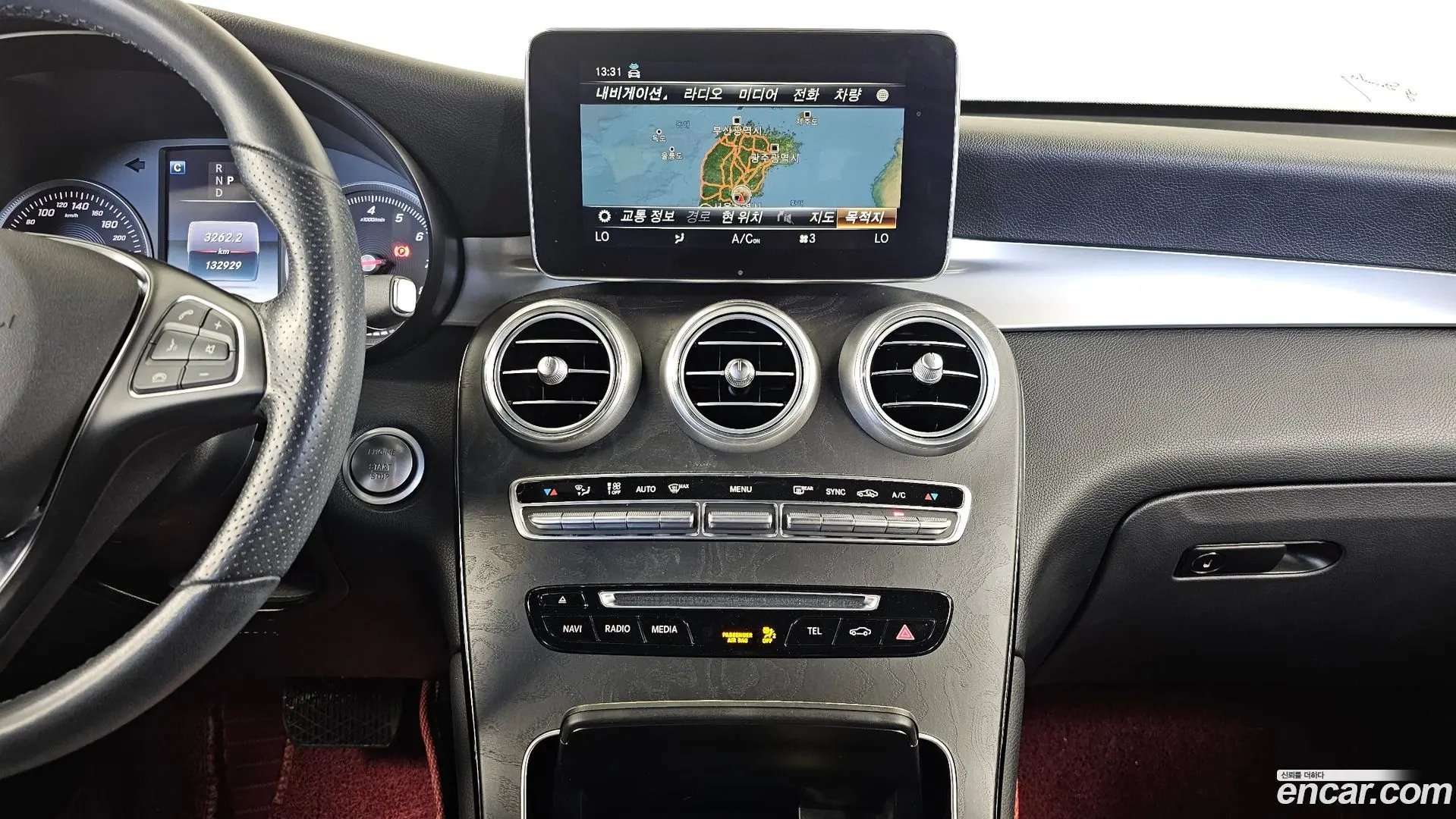 Mercedes-Benz GLC-Class GCL300 4MATIC Coupe