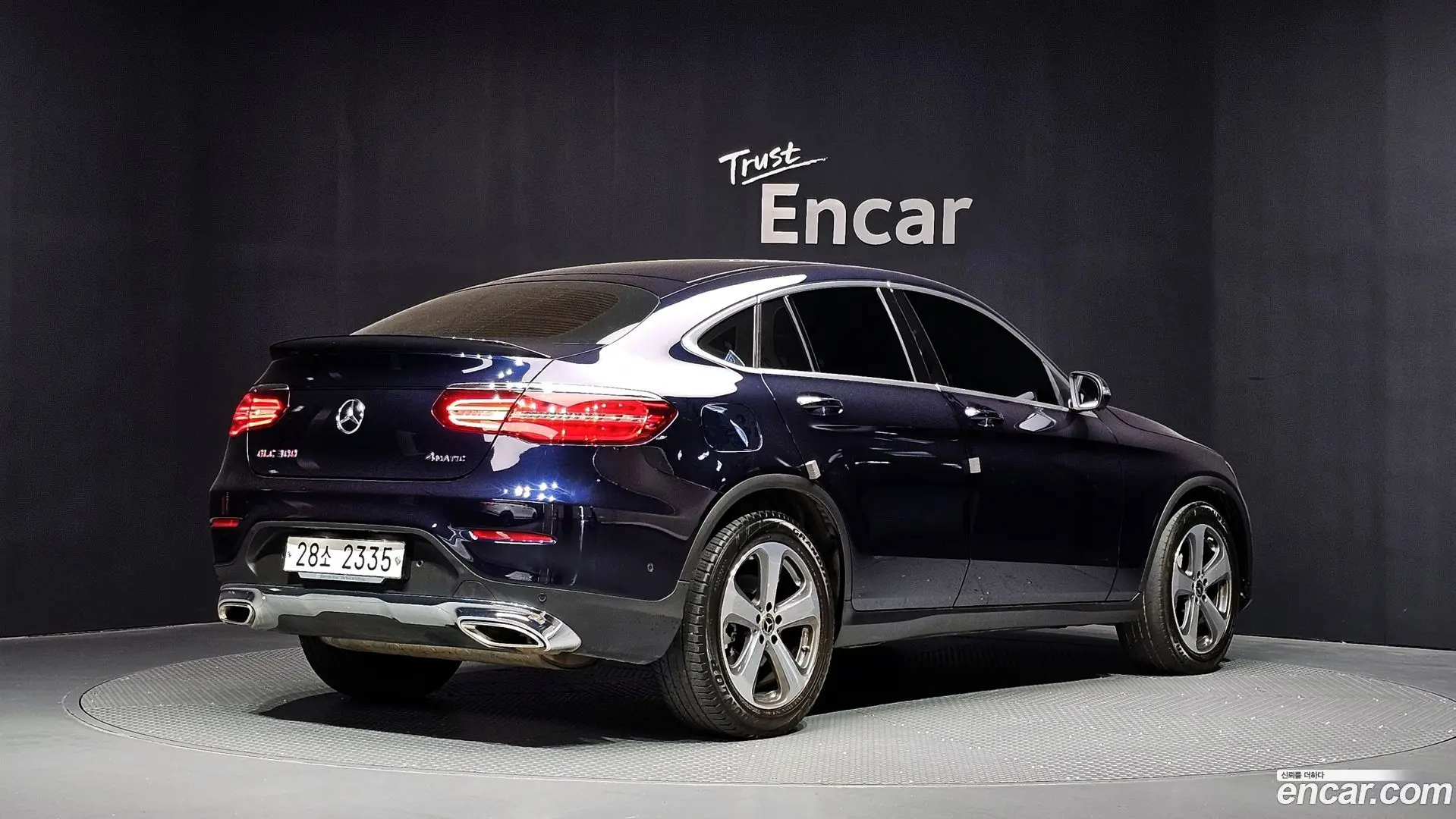 Mercedes-Benz GLC-Class GCL300 4MATIC Coupe