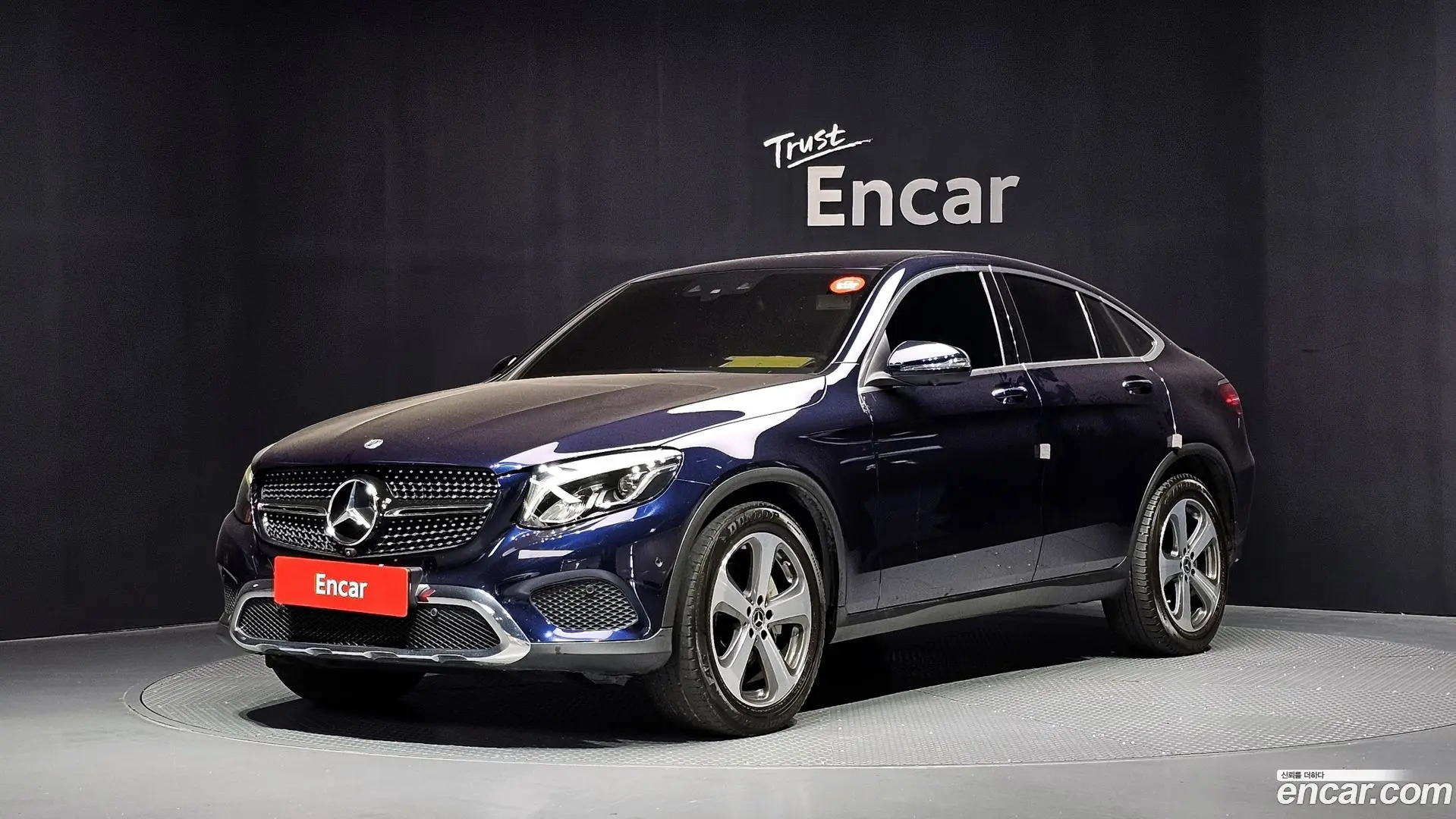 Mercedes-Benz GLC-Class GCL300 4MATIC Coupe