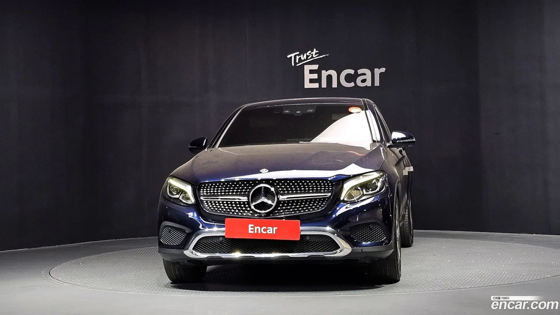 Mercedes-Benz GLC-Class GCL300 4MATIC Coupe