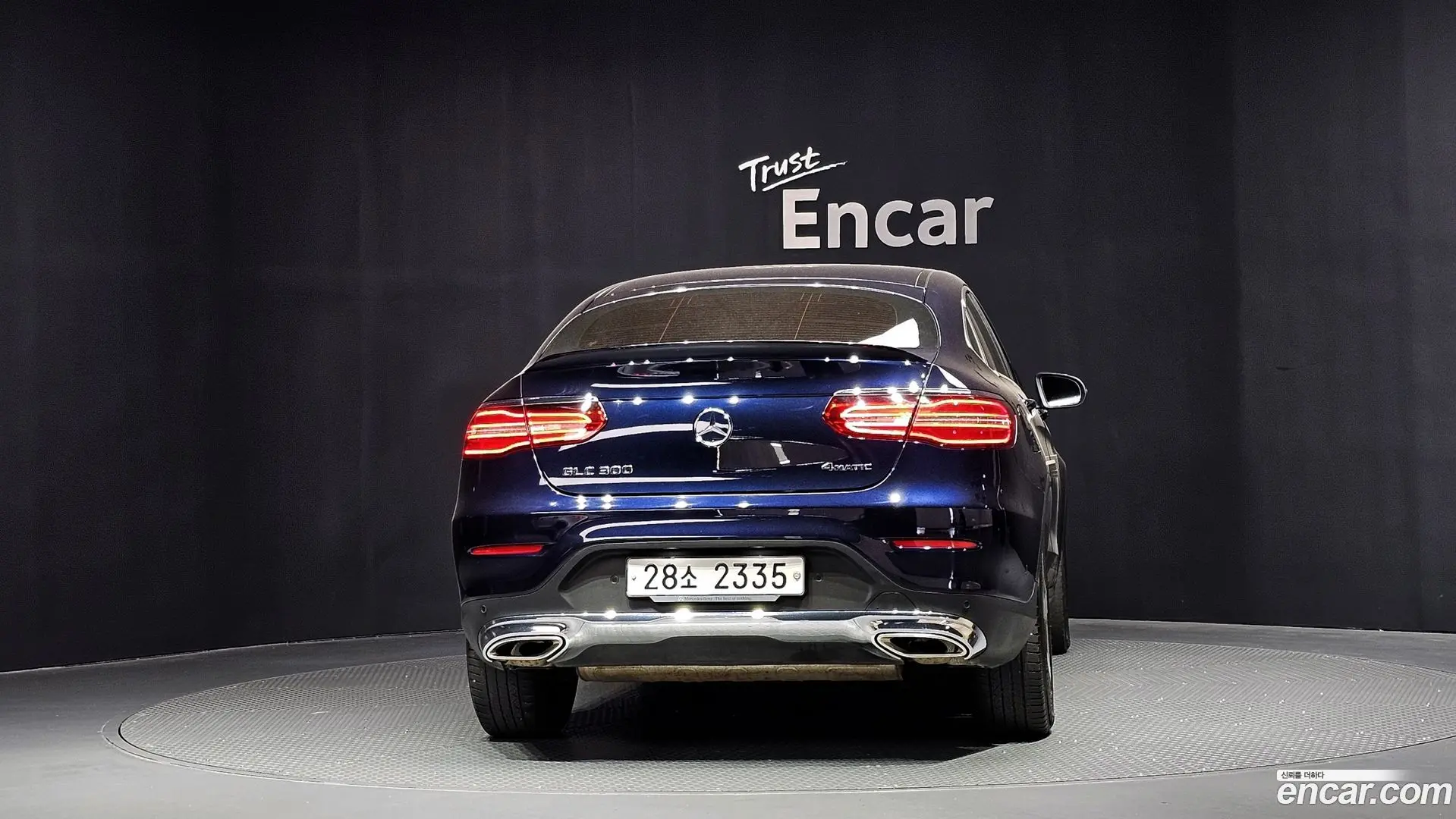 Mercedes-Benz GLC-Class GCL300 4MATIC Coupe