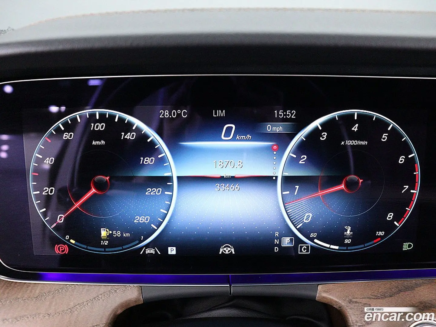 Mercedes-Benz E-Class E250 Exclusive