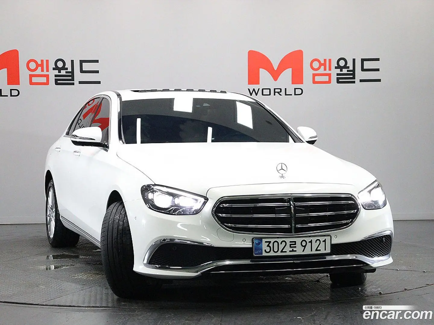 Mercedes-Benz E-Class E250 Exclusive